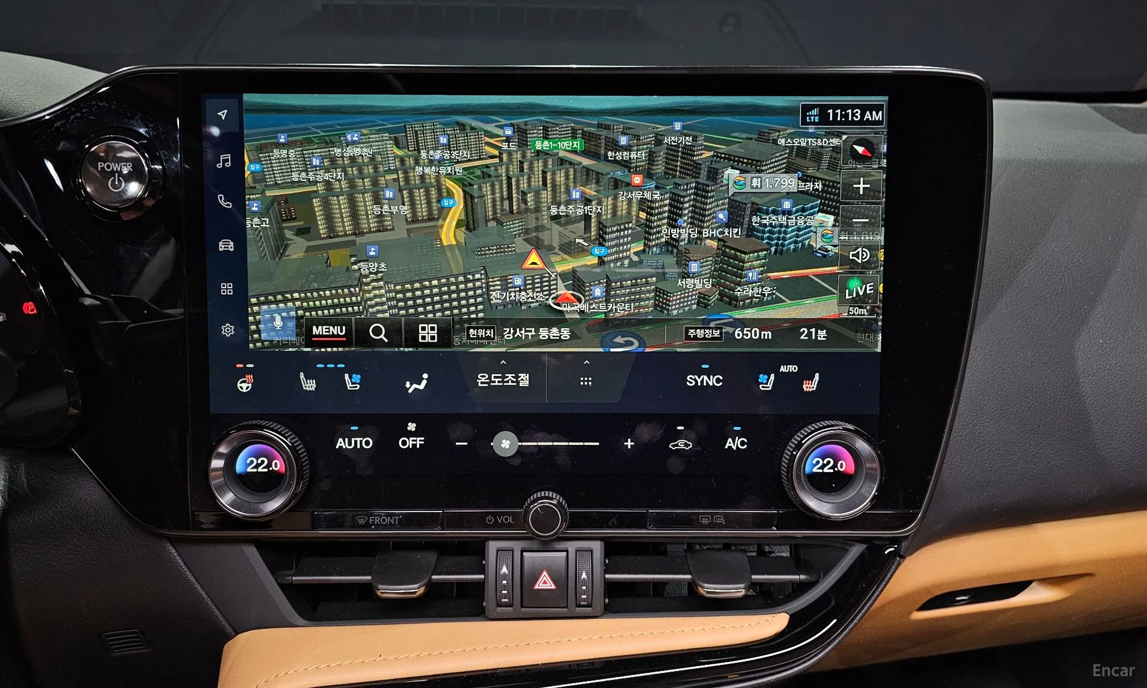 Lexus NX350h Gen 2 превью 14