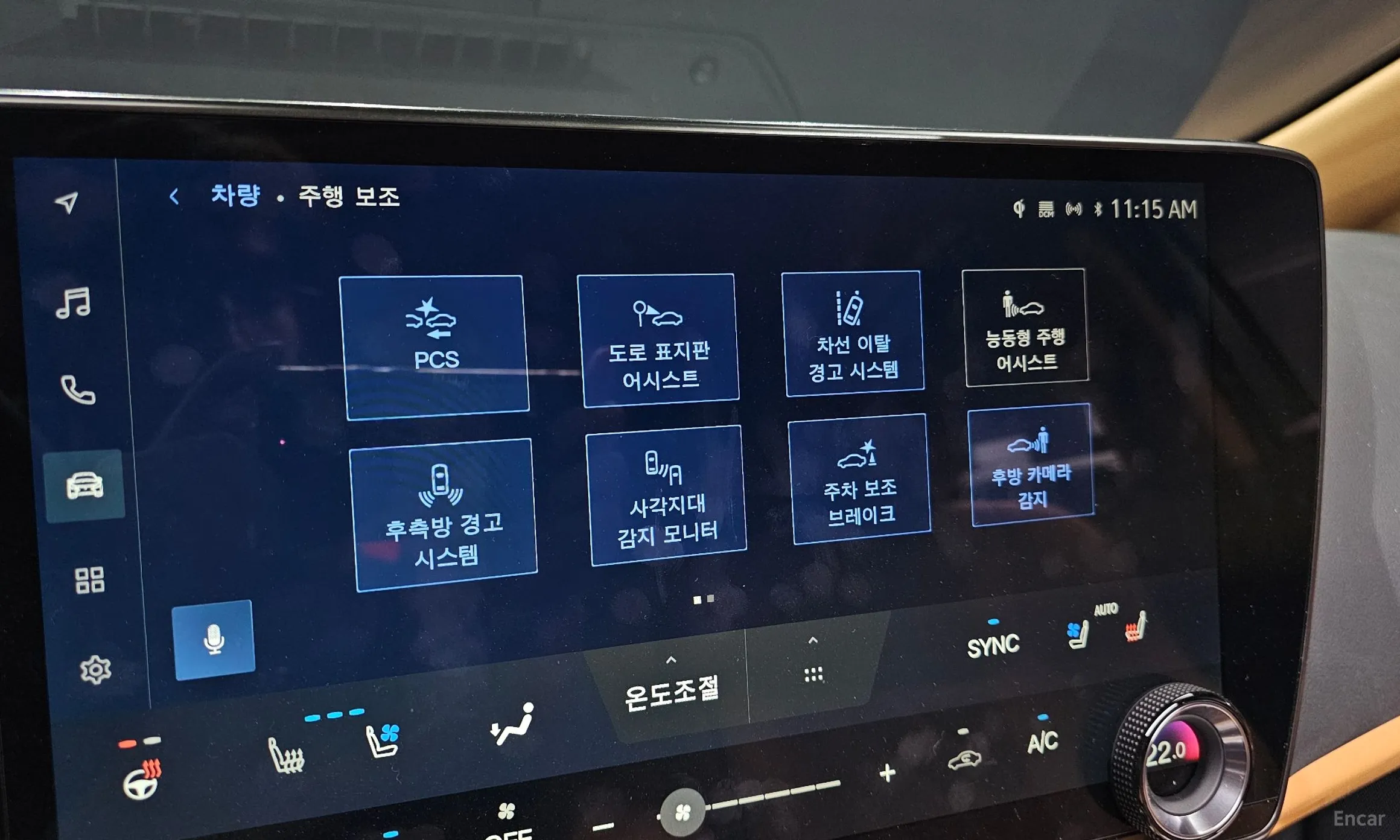 Lexus NX350h Gen 2 превью 16