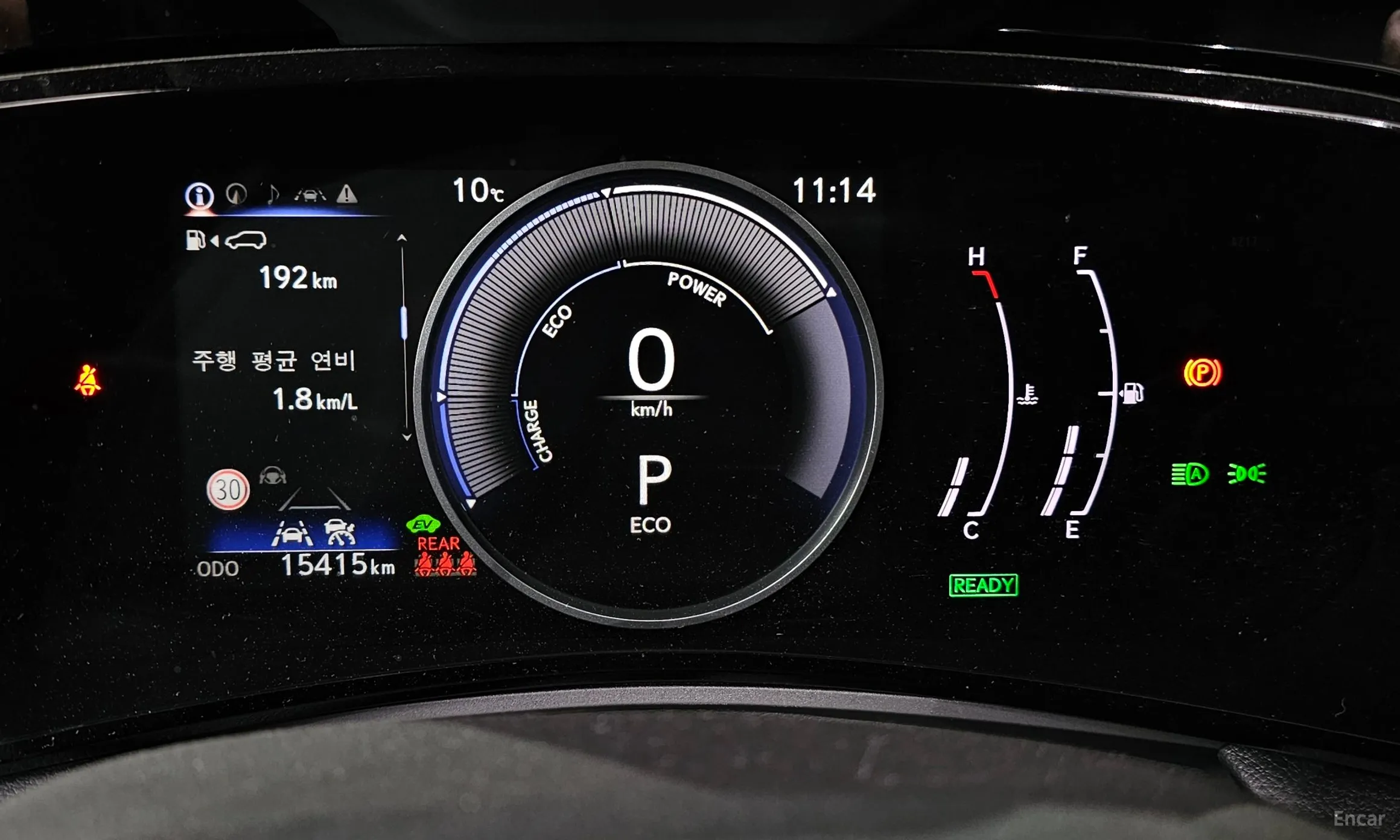 Lexus NX350h Gen 2 превью 8