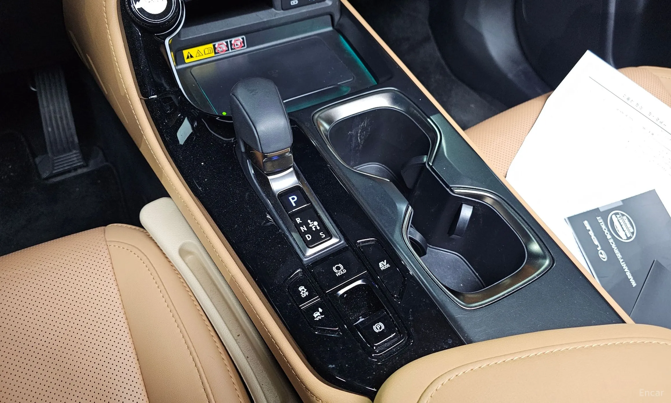 Lexus NX350h Gen 2 превью 9