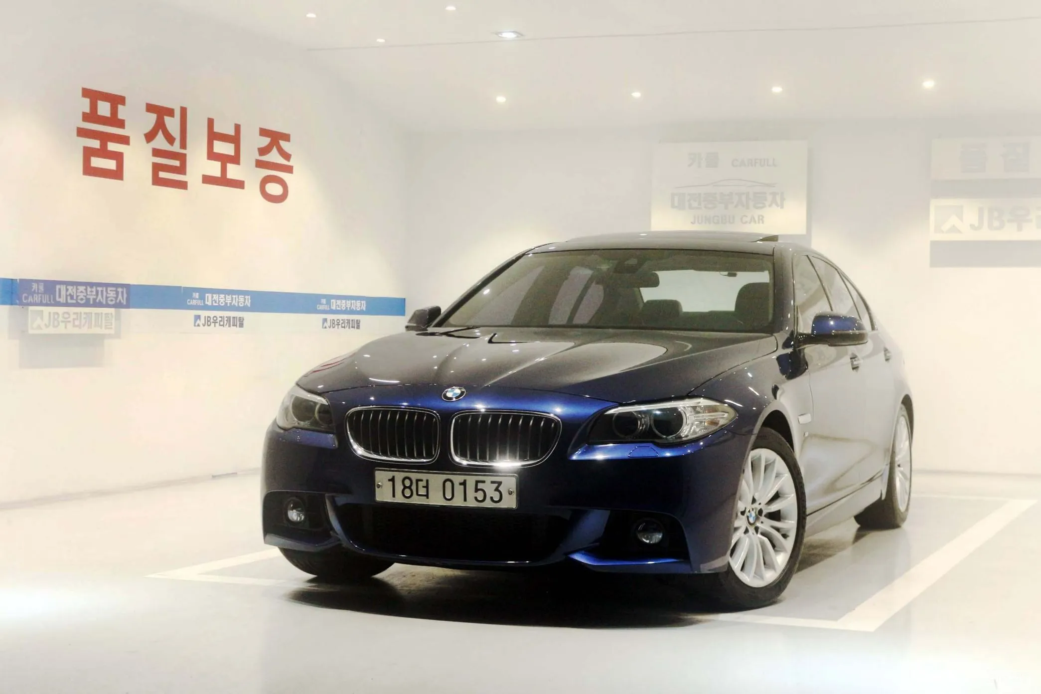 5 Series (F10)