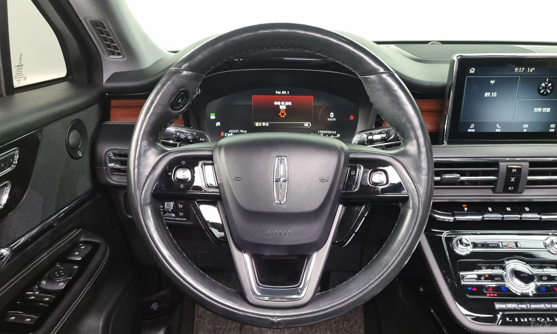 Lincoln Corsair превью 13
