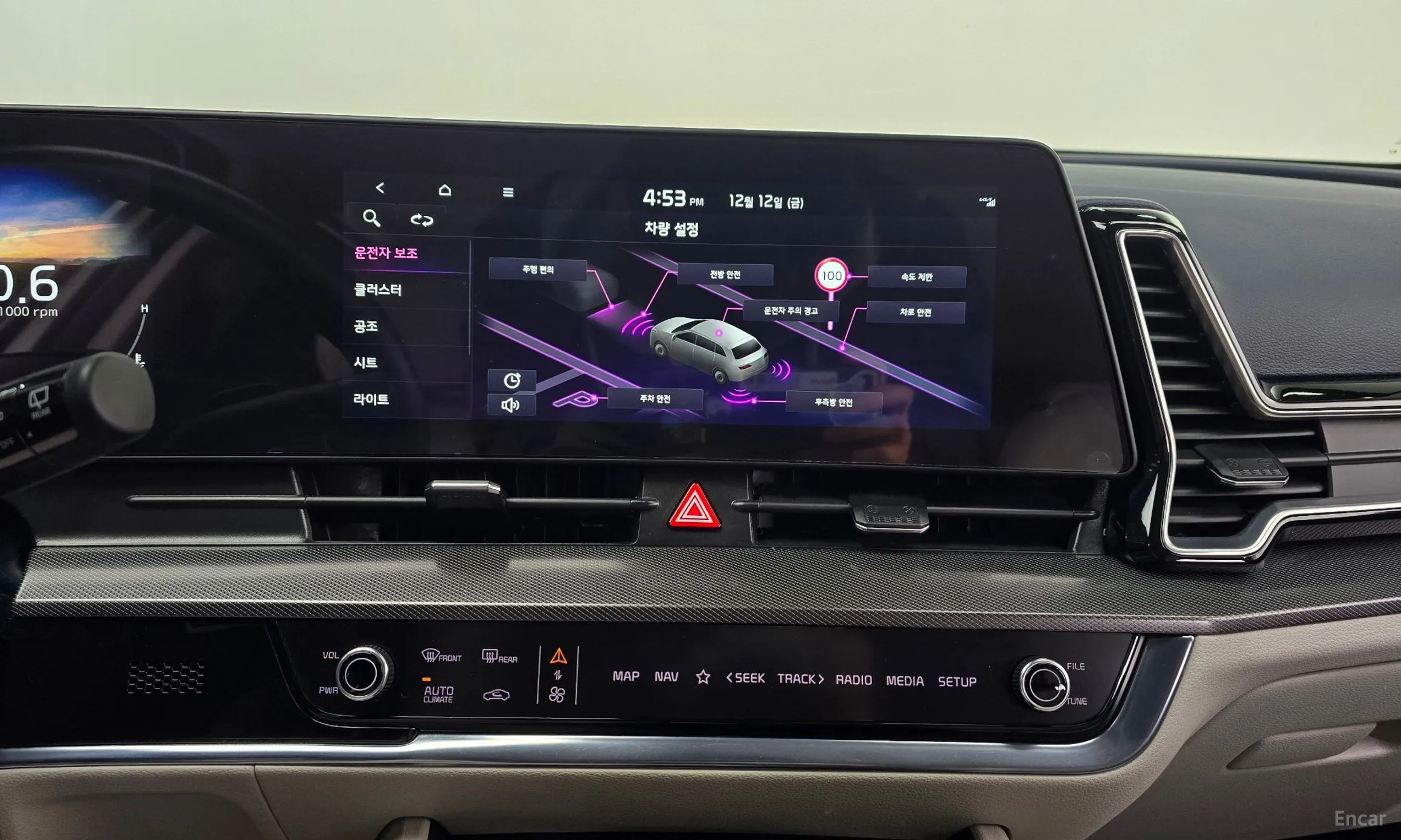 Kia Sportage 5th Generation превью 15