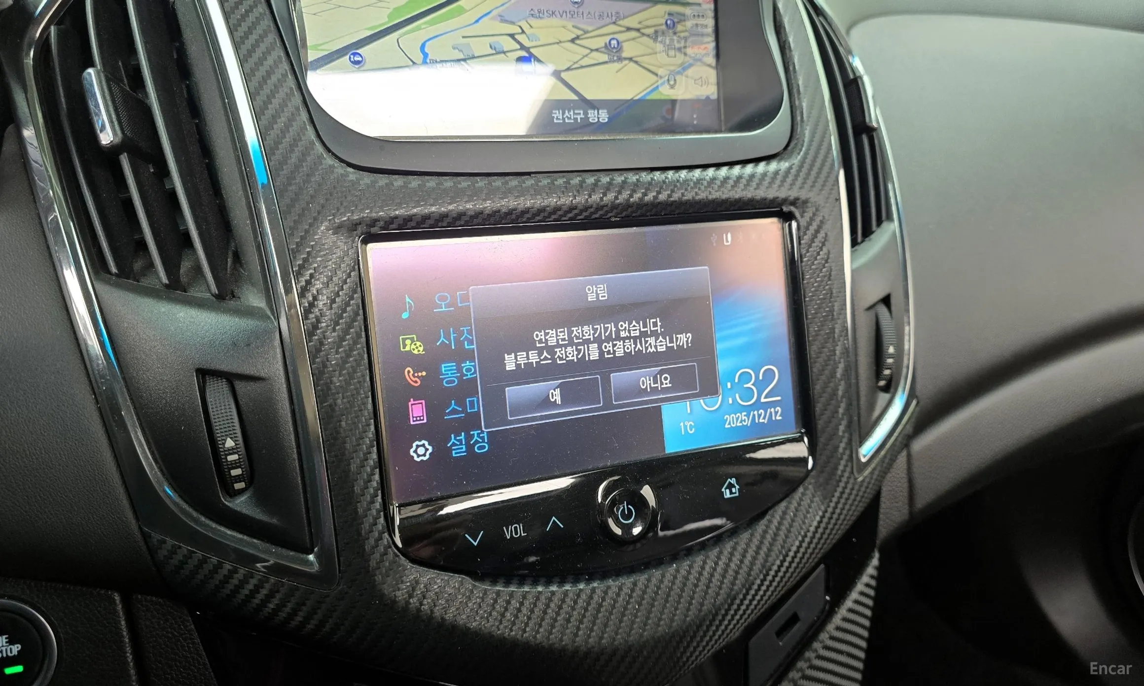 Chevrolet (GM Daewoo) Cruze превью 16