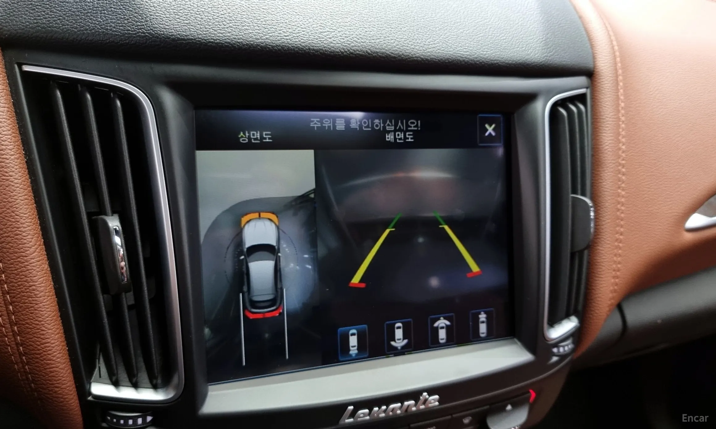 Maserati Levante превью 15