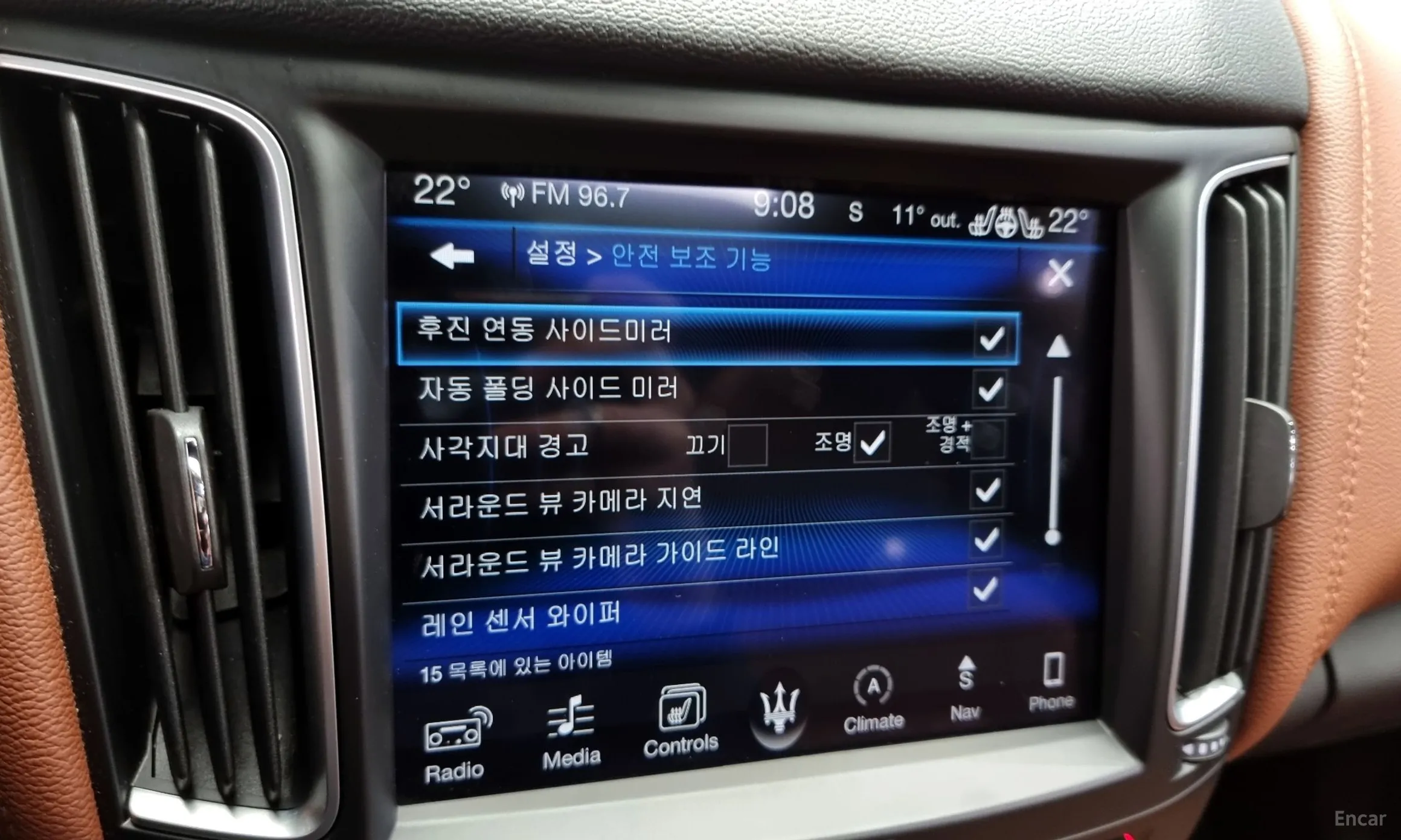 Maserati Levante превью 16