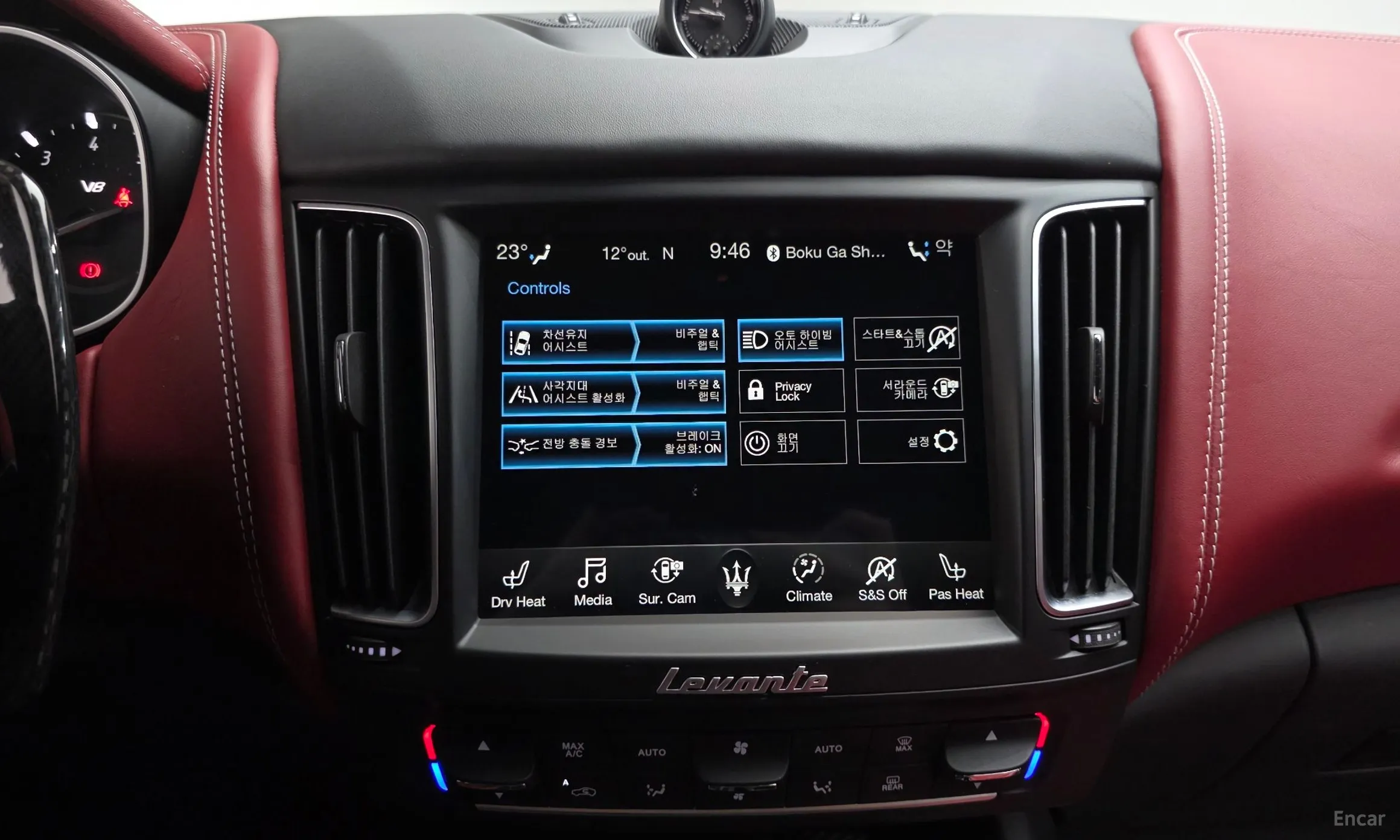 Maserati Levante превью 14