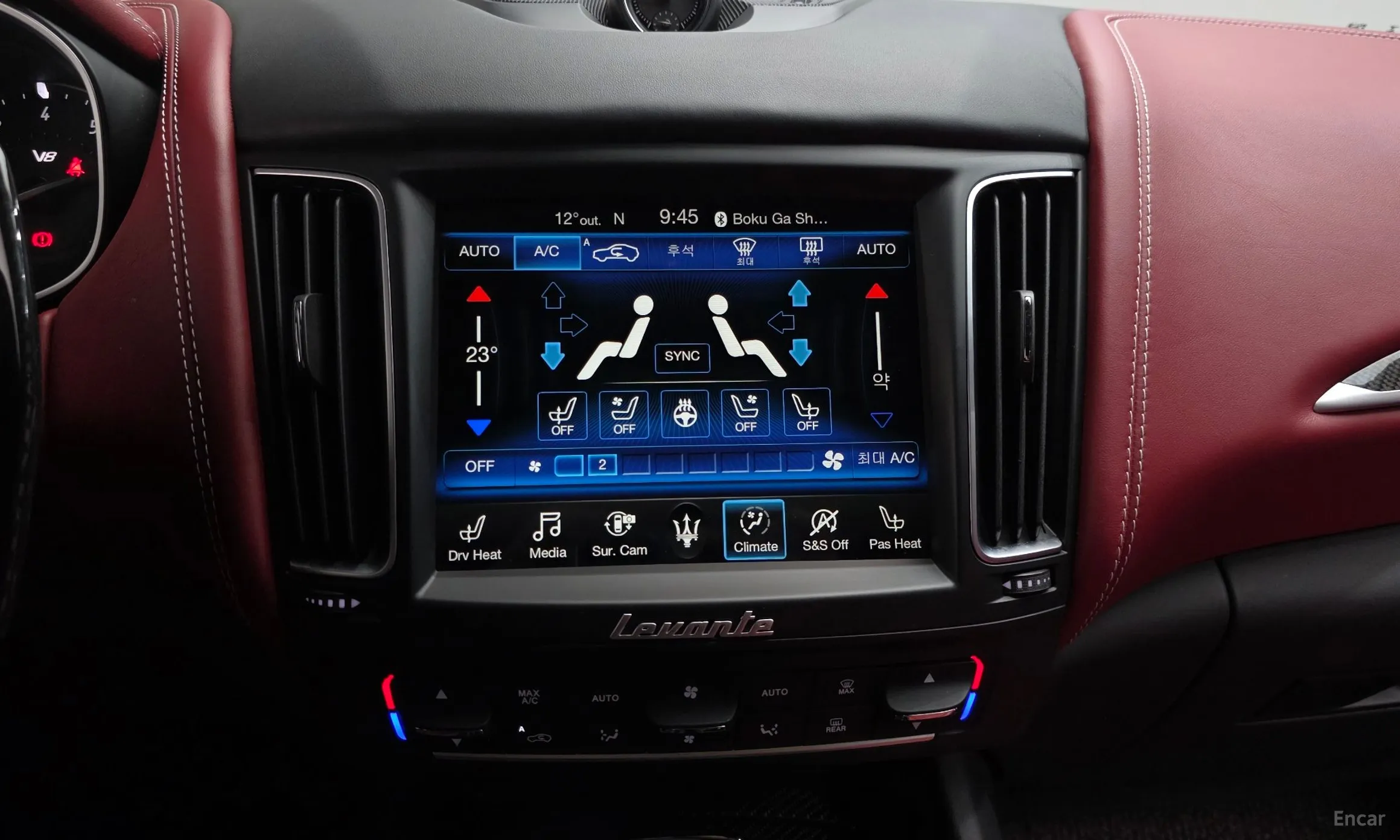Maserati Levante превью 16
