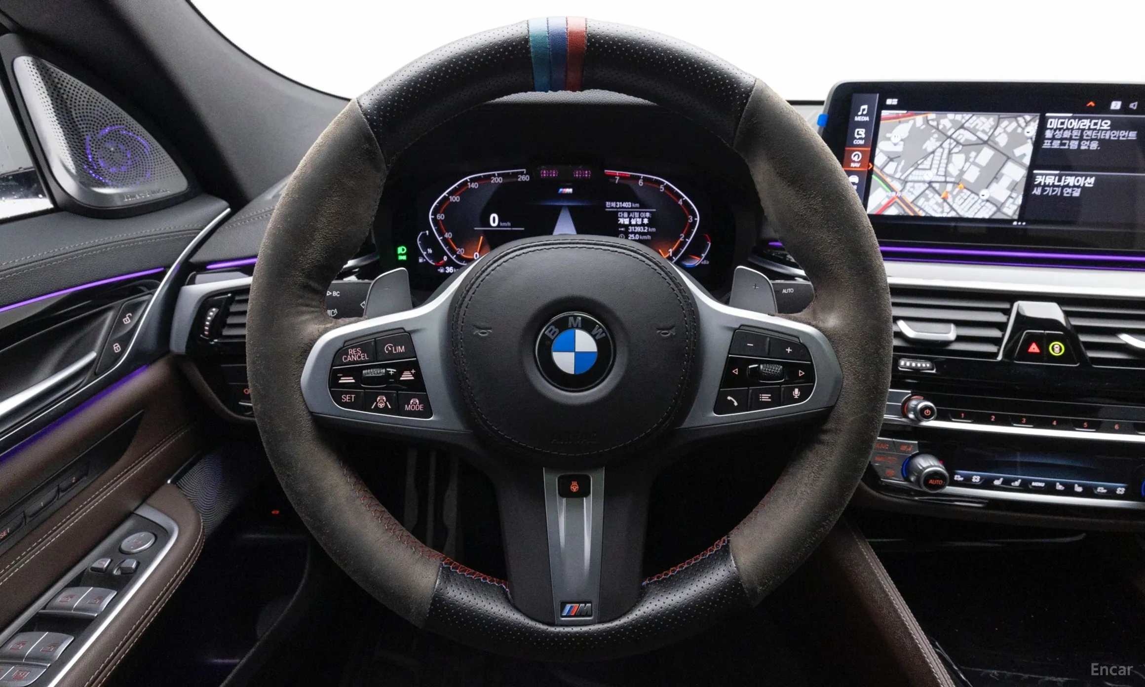 BMW 6-Series GT (G32) превью 12