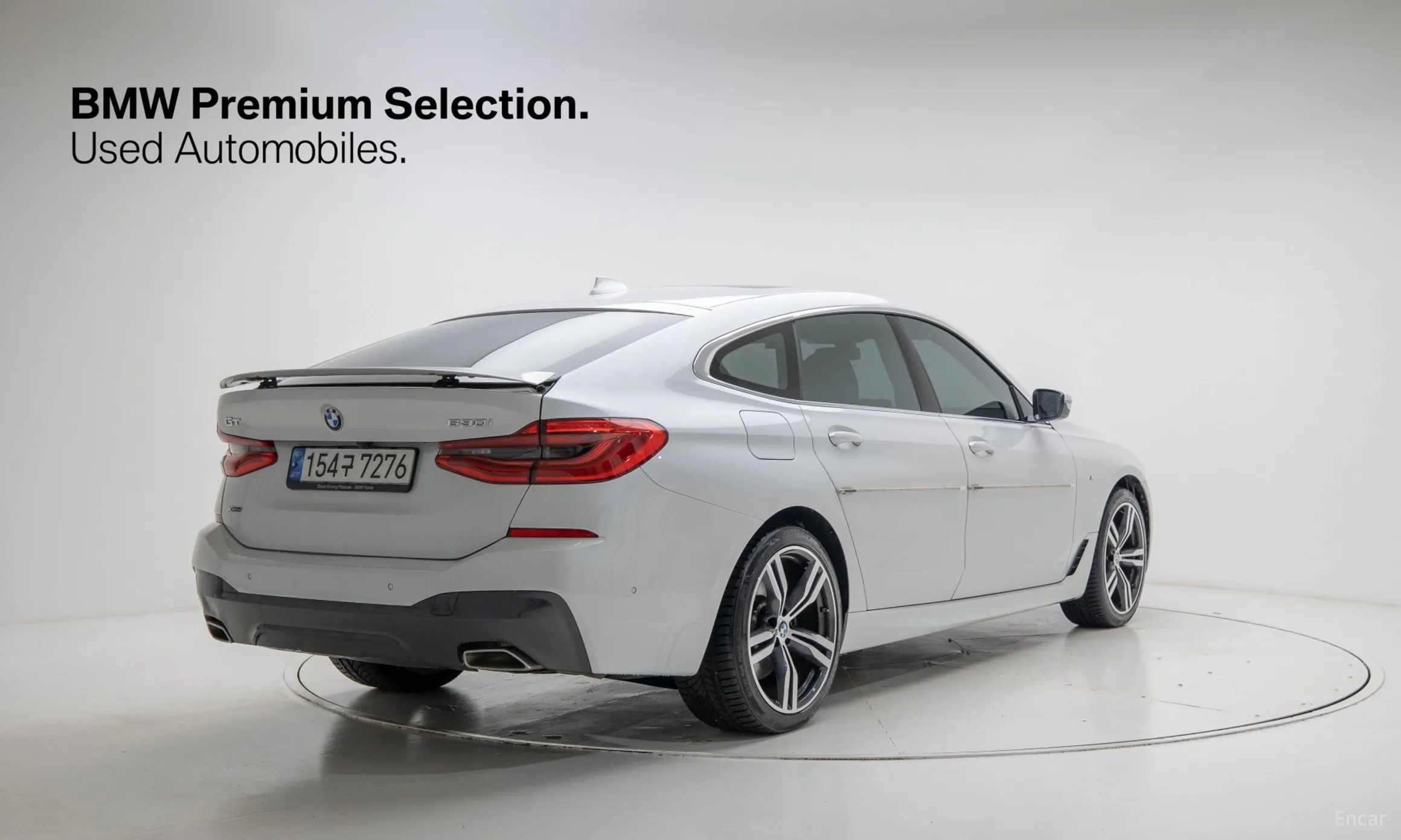 BMW 6-Series GT (G32)