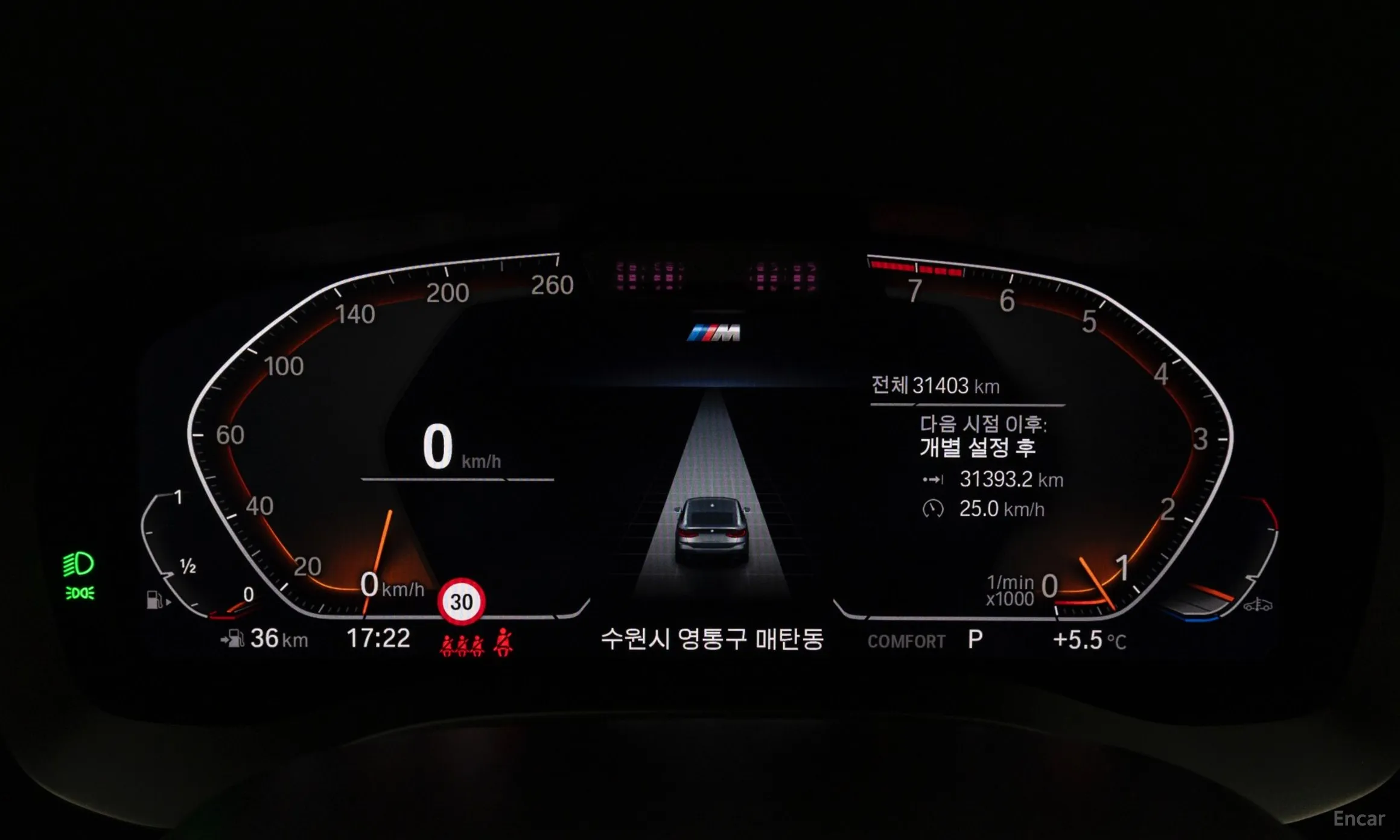 BMW 6-Series GT (G32) превью 8