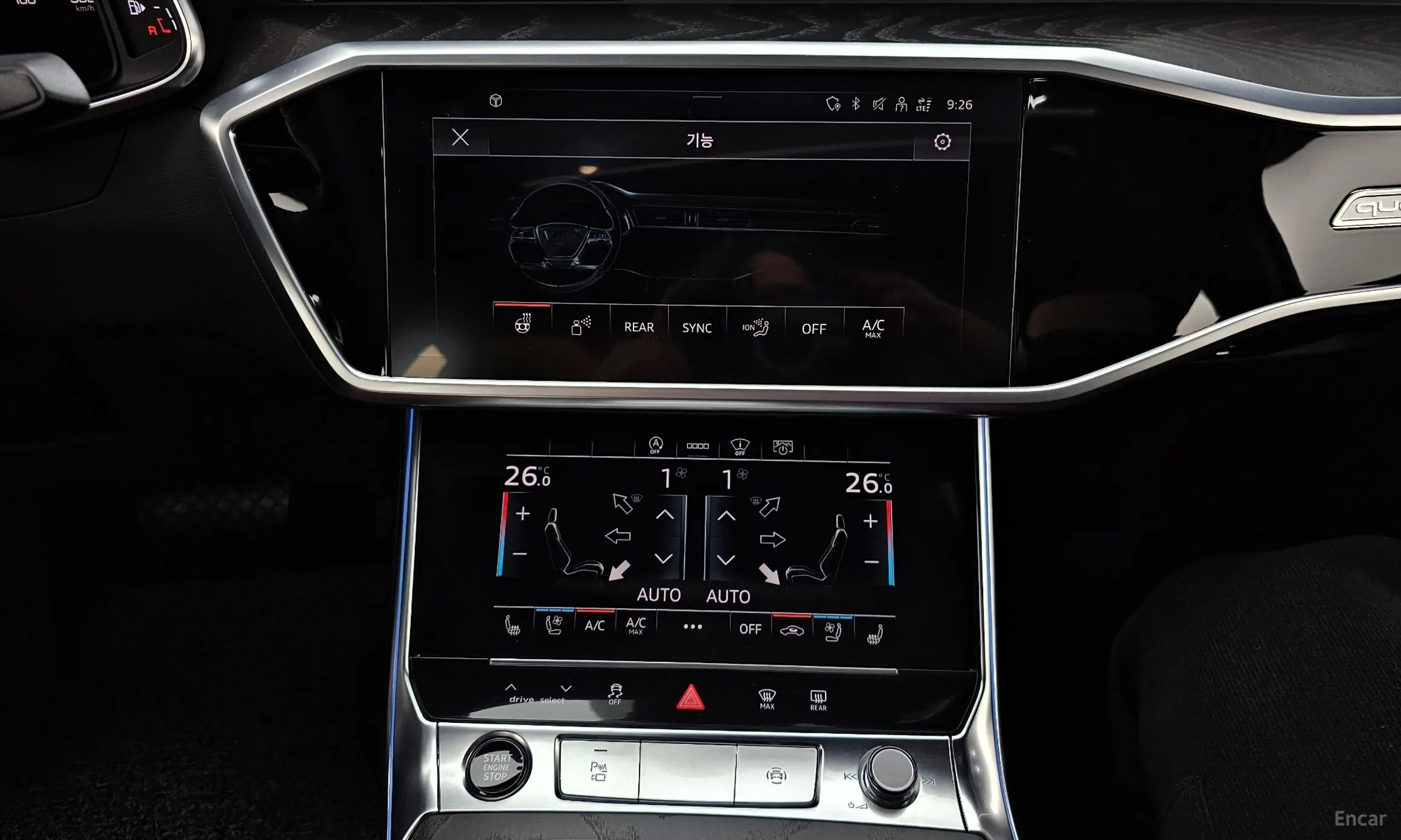 Audi A6 (C8) превью 14
