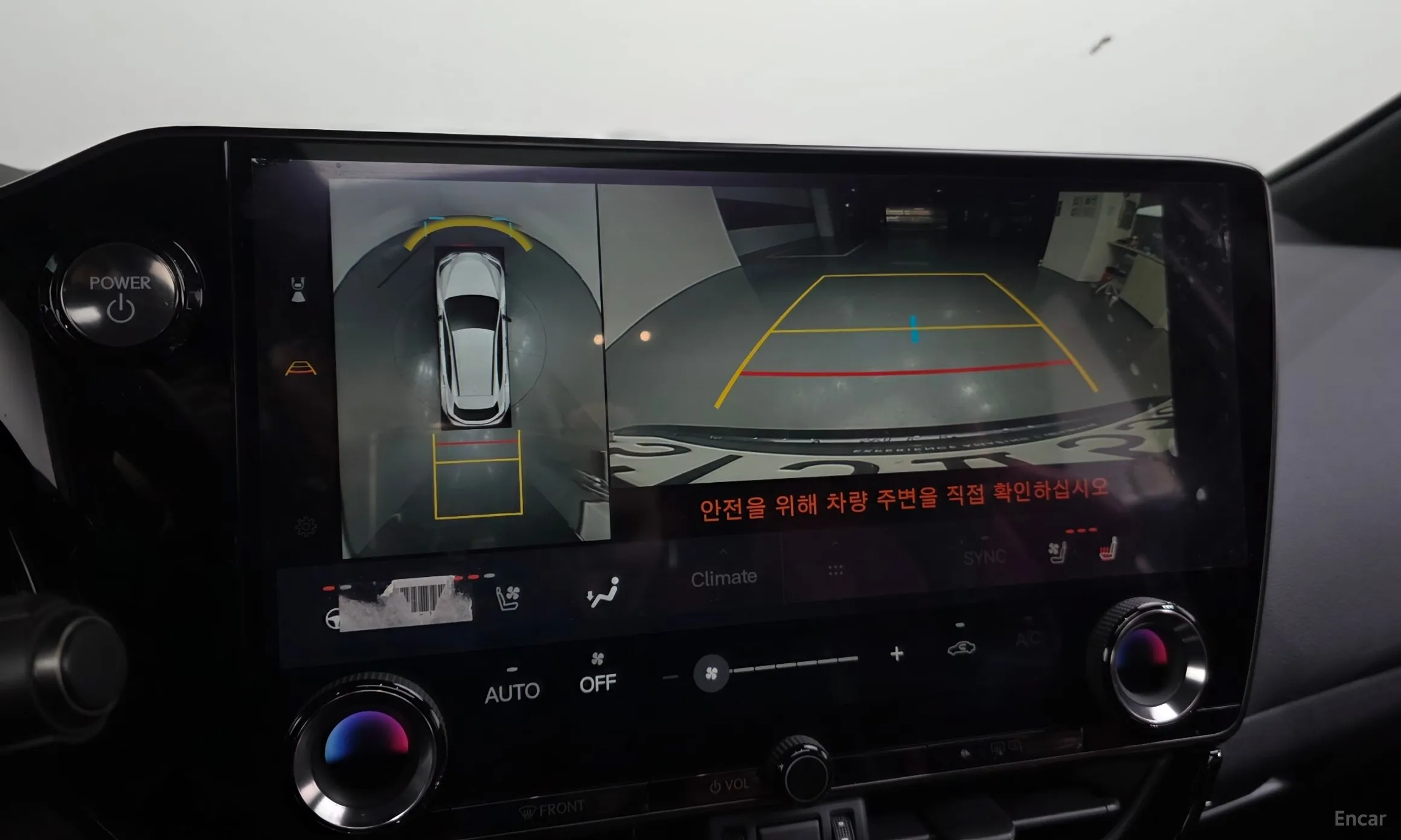 Lexus NX450h + 2nd Gen превью 16