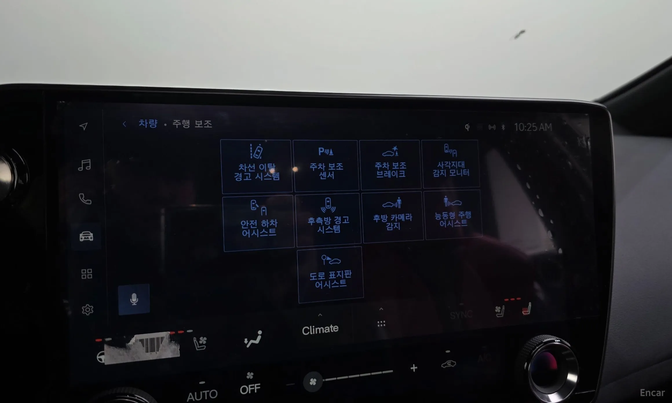 Lexus NX450h + 2nd Gen превью 17