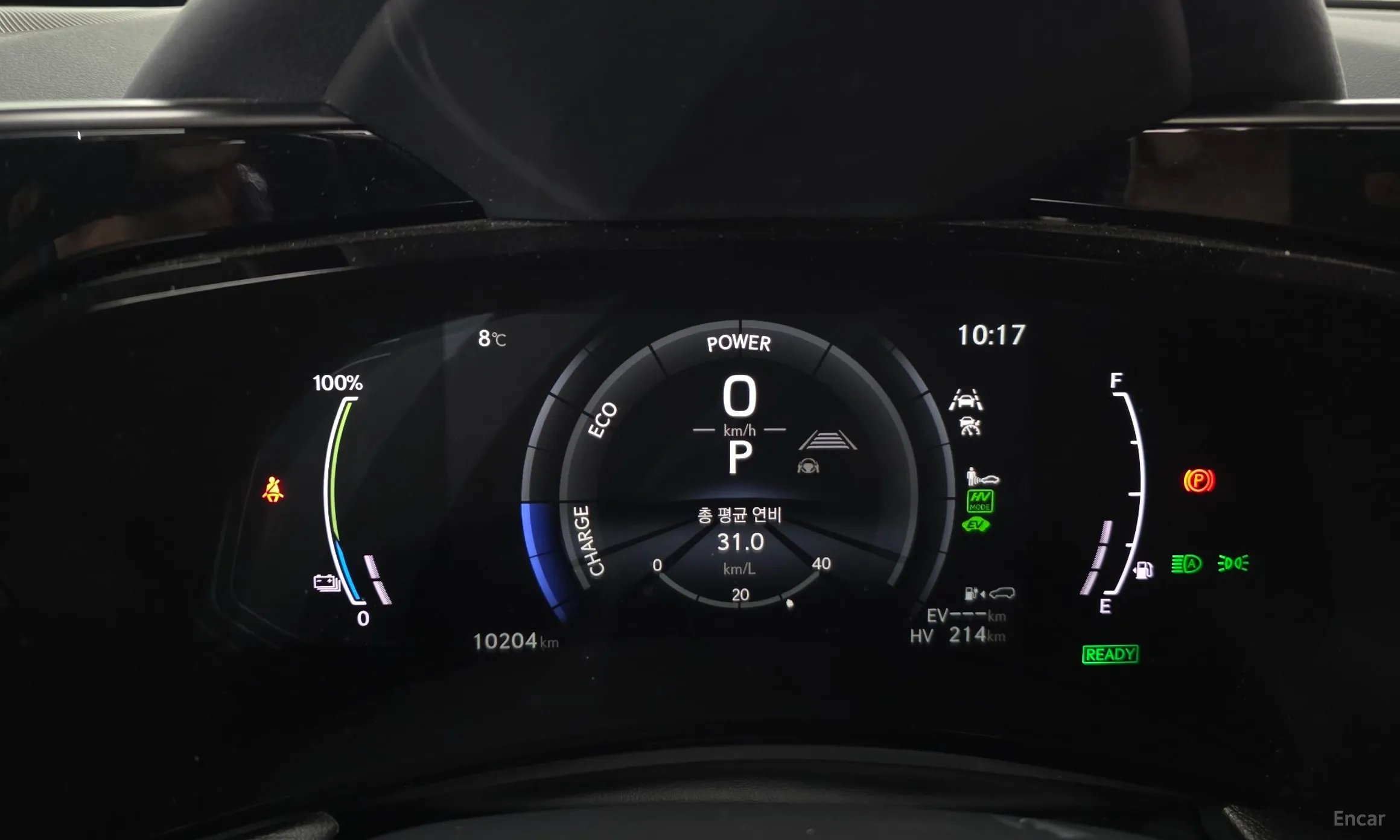 Lexus NX450h + 2nd Gen превью 8