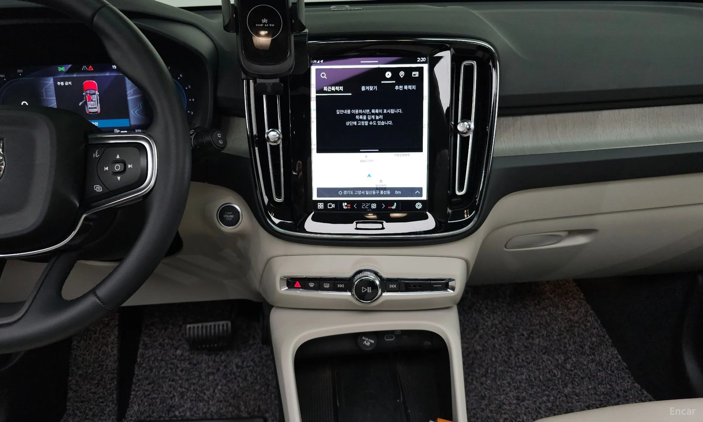 Volvo XC40 превью 14