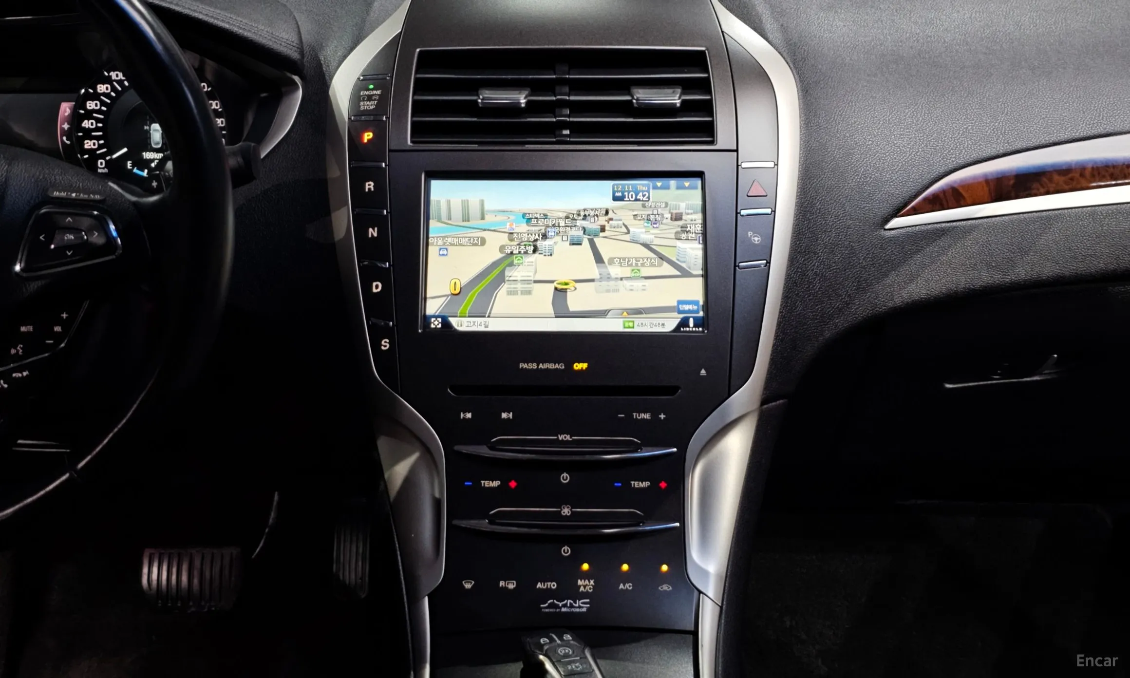 Lincoln New MKZ превью 14
