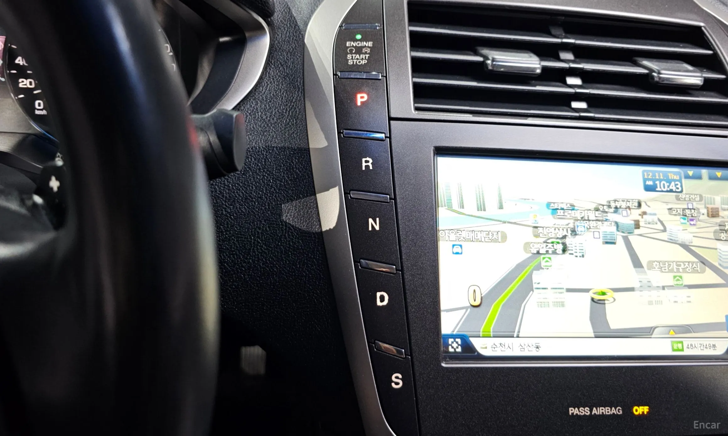 Lincoln New MKZ превью 9