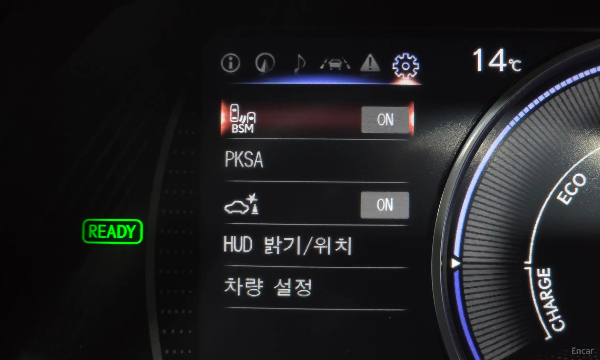 Lexus ES300h 7th Generation превью 16