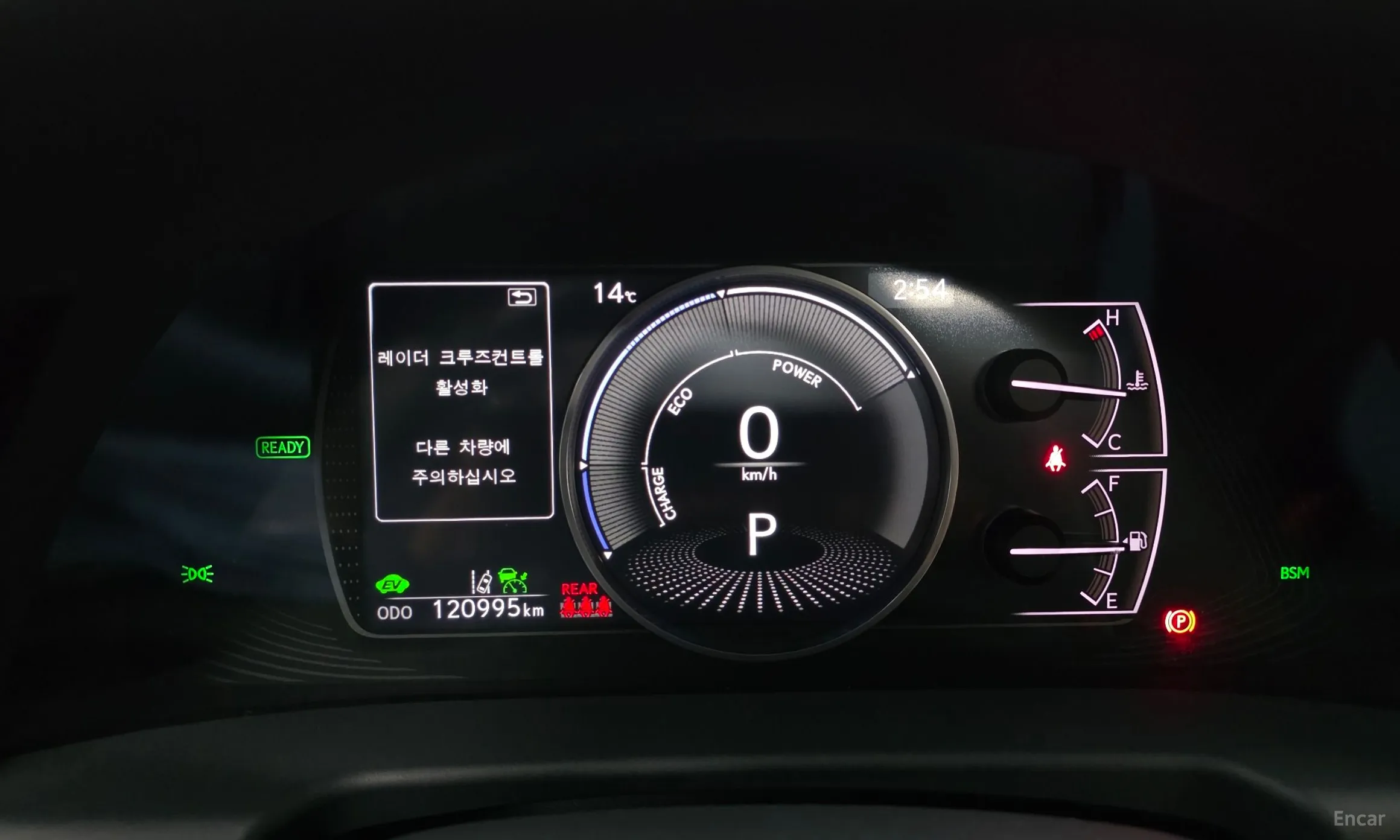 Lexus ES300h 7th Generation превью 8