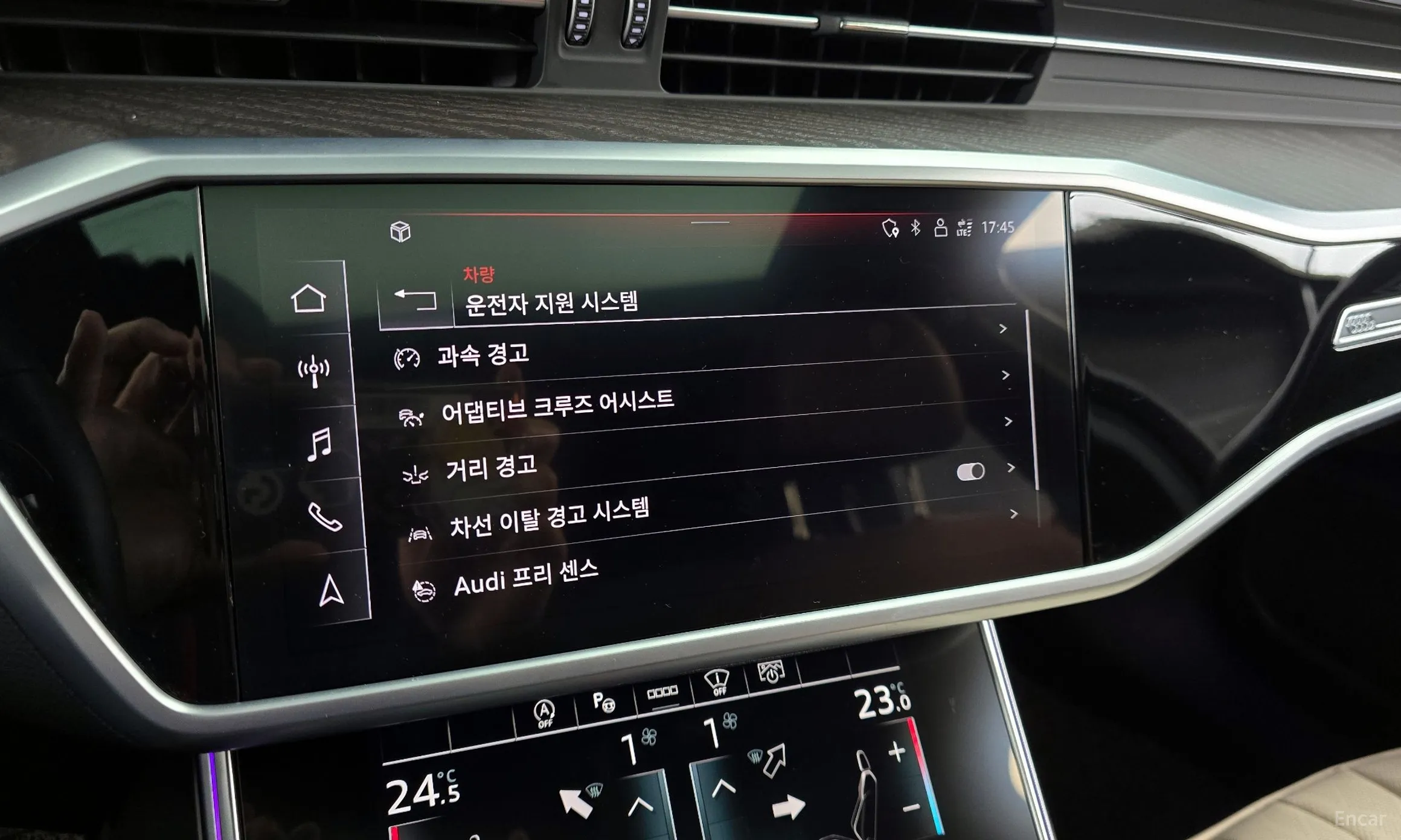 Audi A6 (C8) превью 16