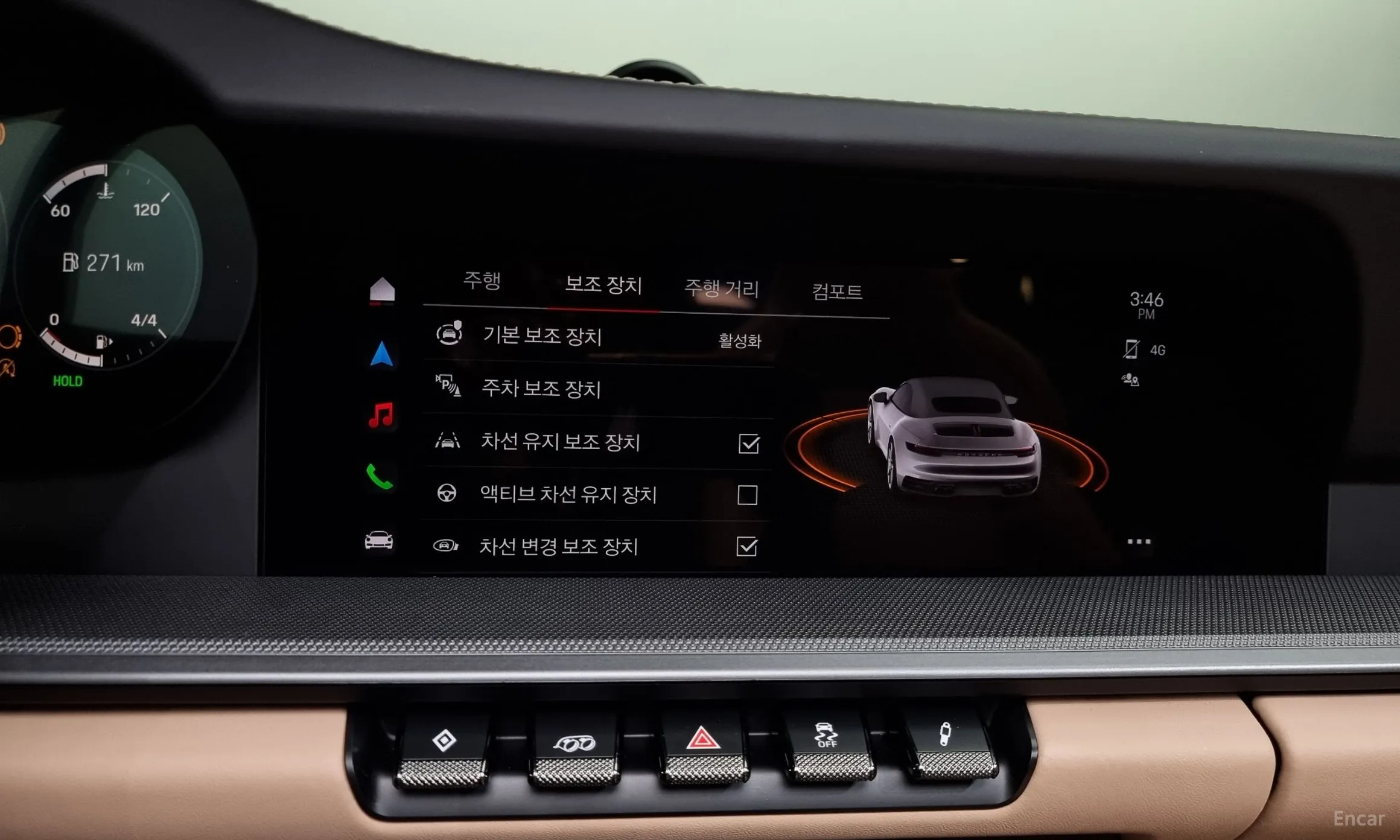Porsche 911 (992) превью 17