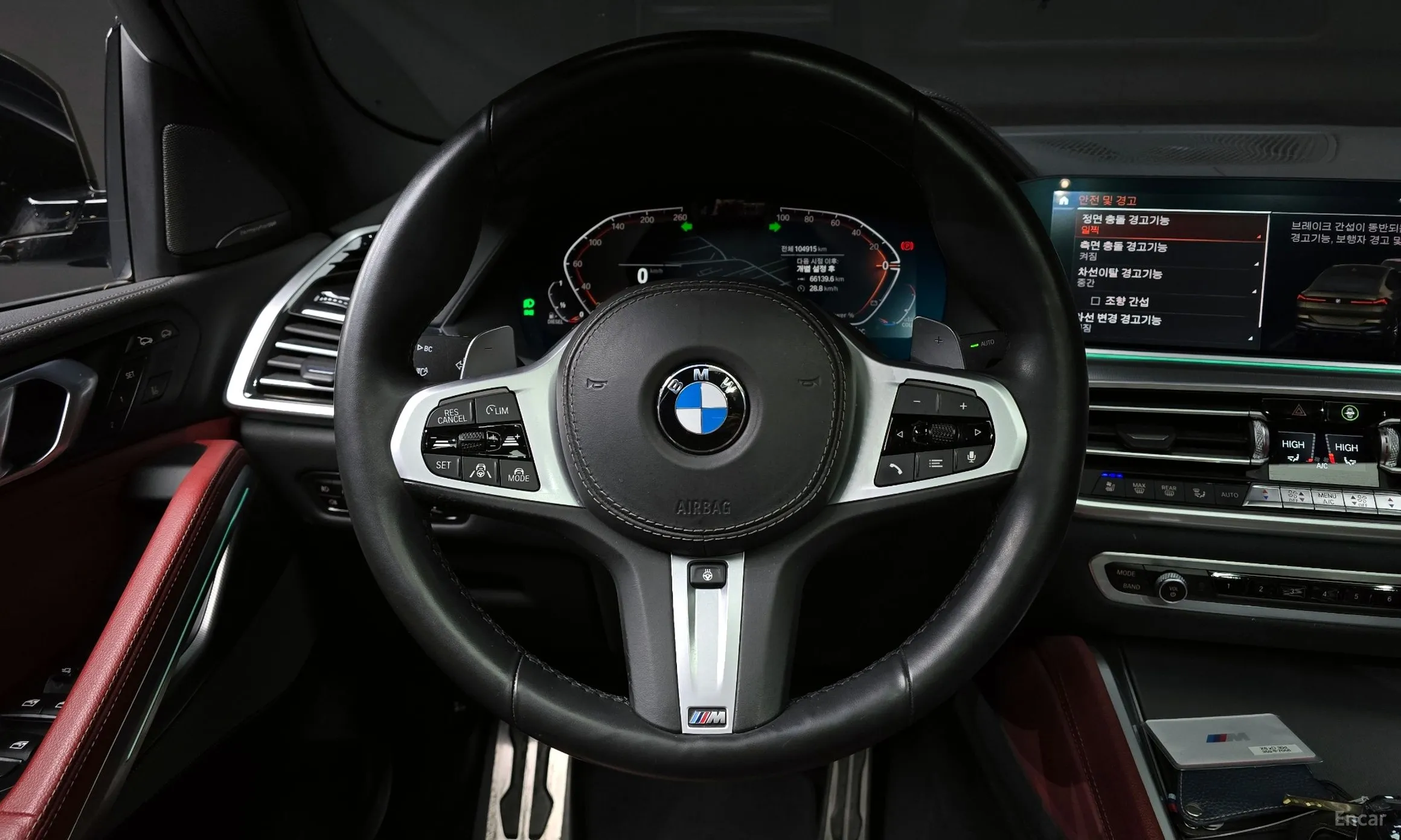 BMW X6 (G06) превью 13