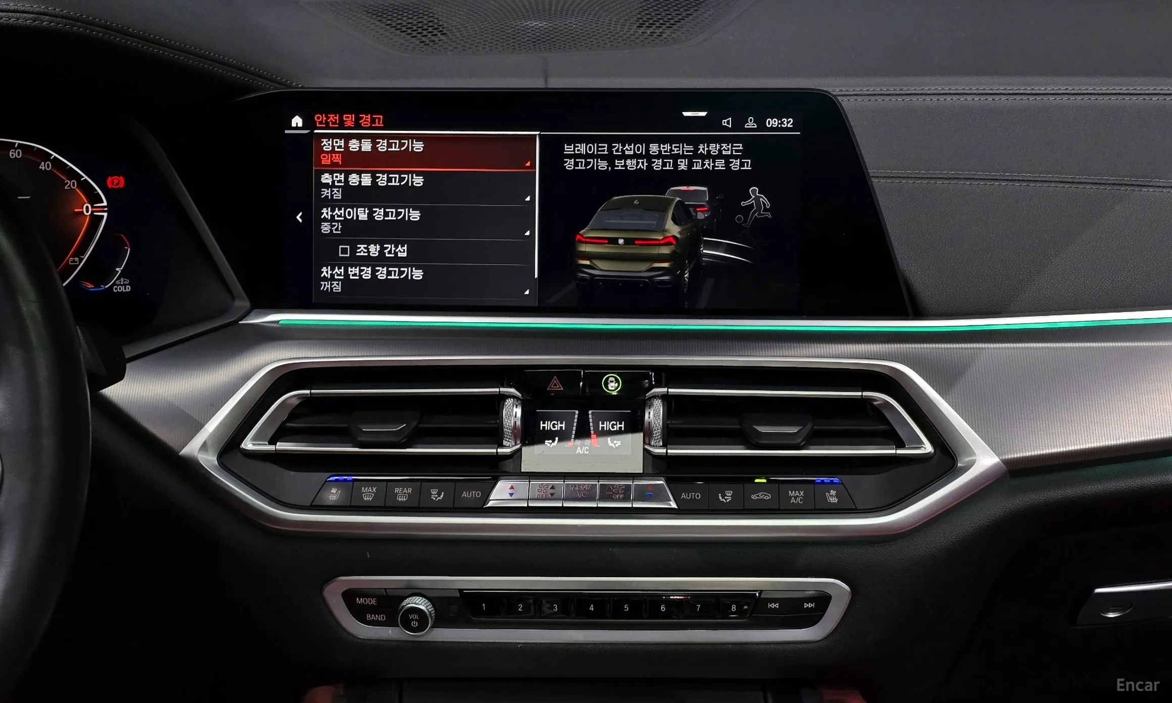 BMW X6 (G06) превью 17