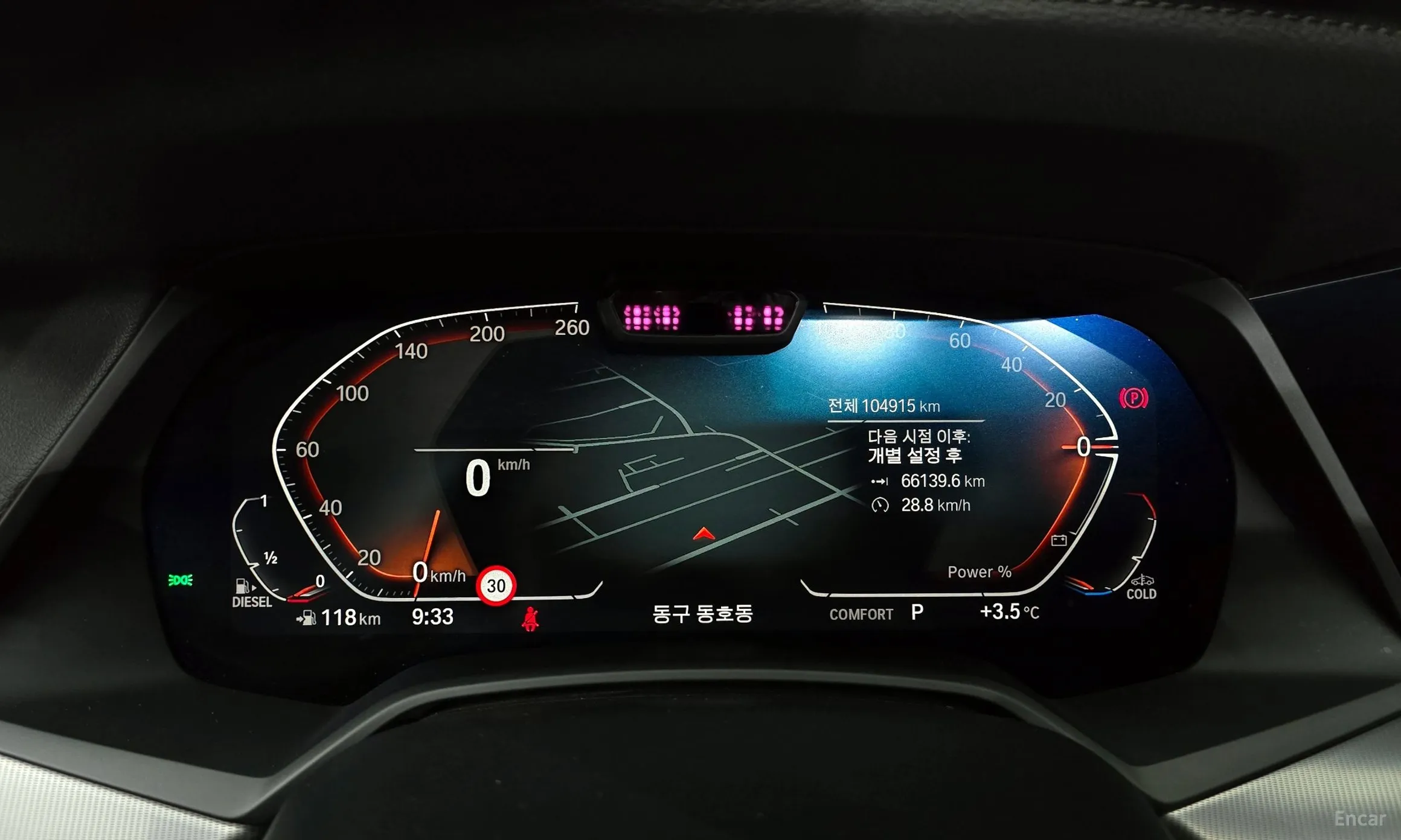 BMW X6 (G06) превью 8