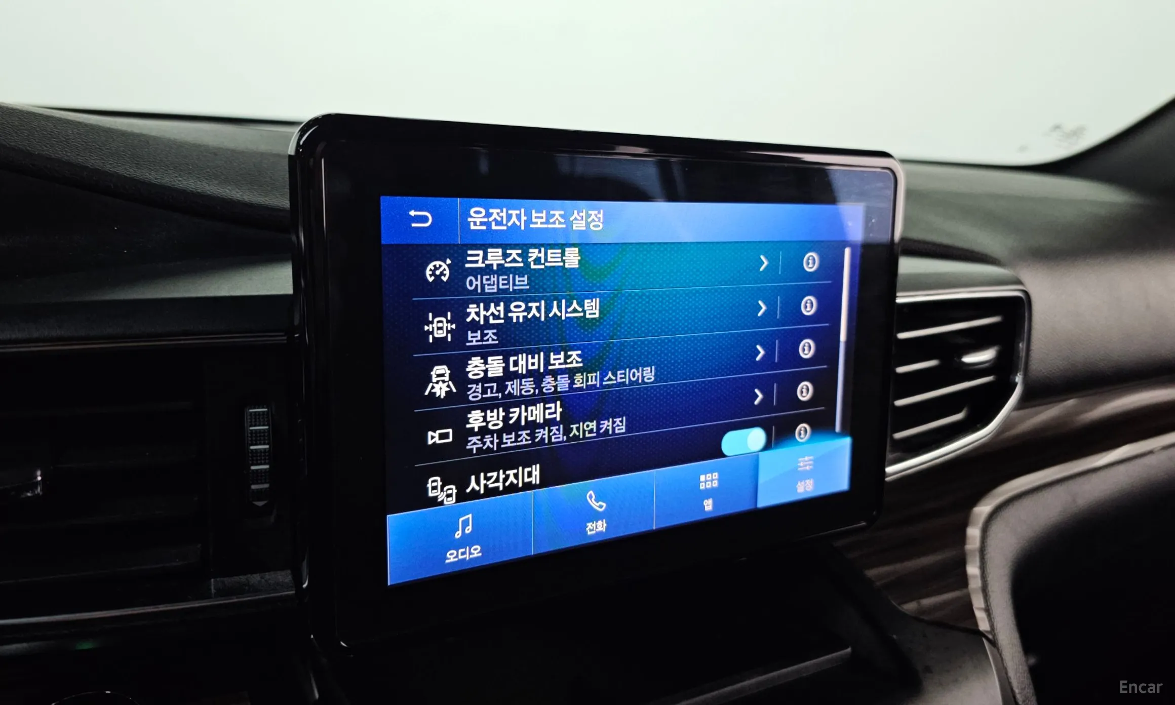 Ford Explorer 6th Generation превью 15
