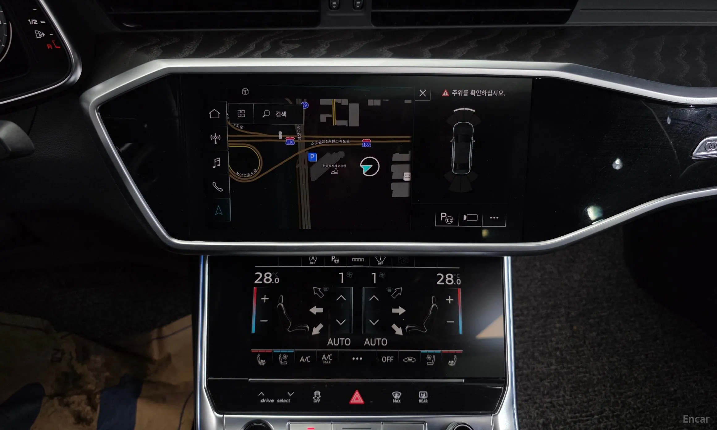 Audi A6 (C8) превью 14