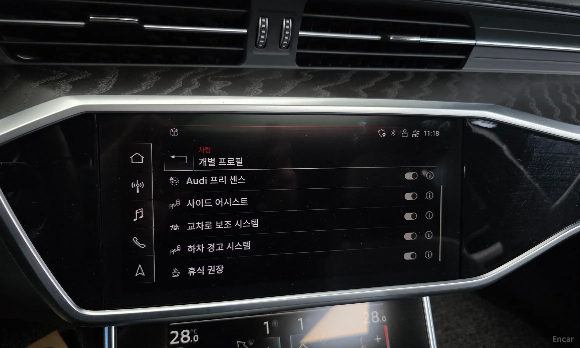 Audi A6 (C8) превью 16