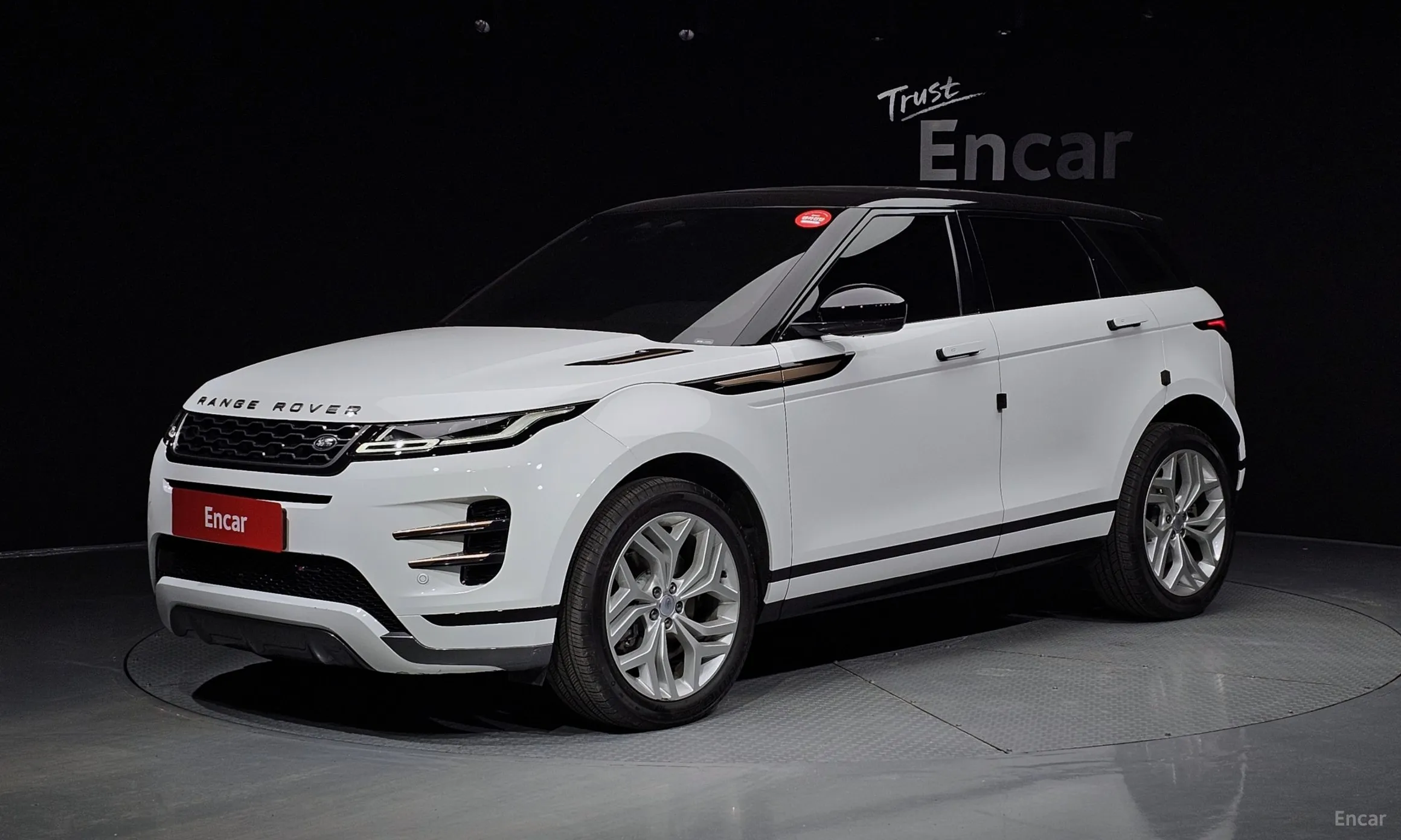 Range Rover Evoque 2nd Generation
