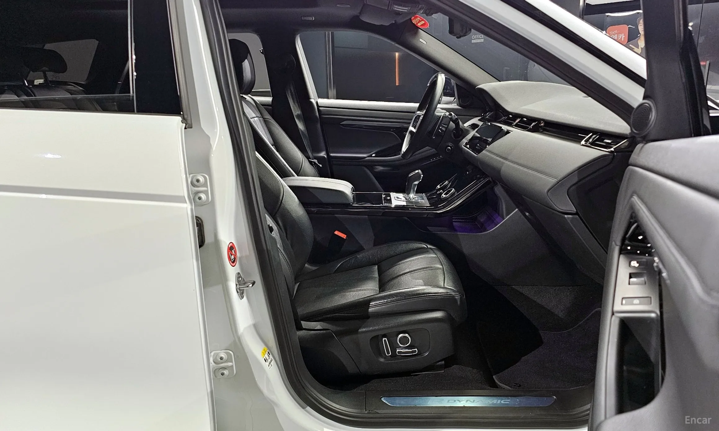 Land Rover Range Rover Evoque 2nd Generation превью 11