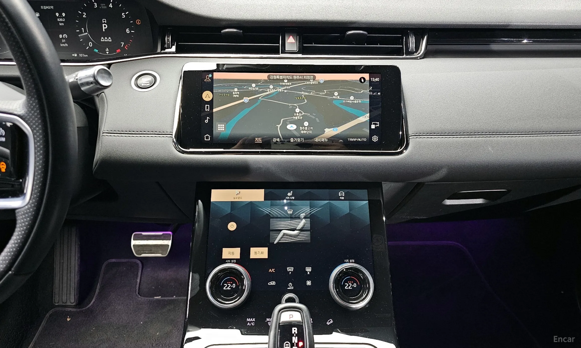 Land Rover Range Rover Evoque 2nd Generation превью 15