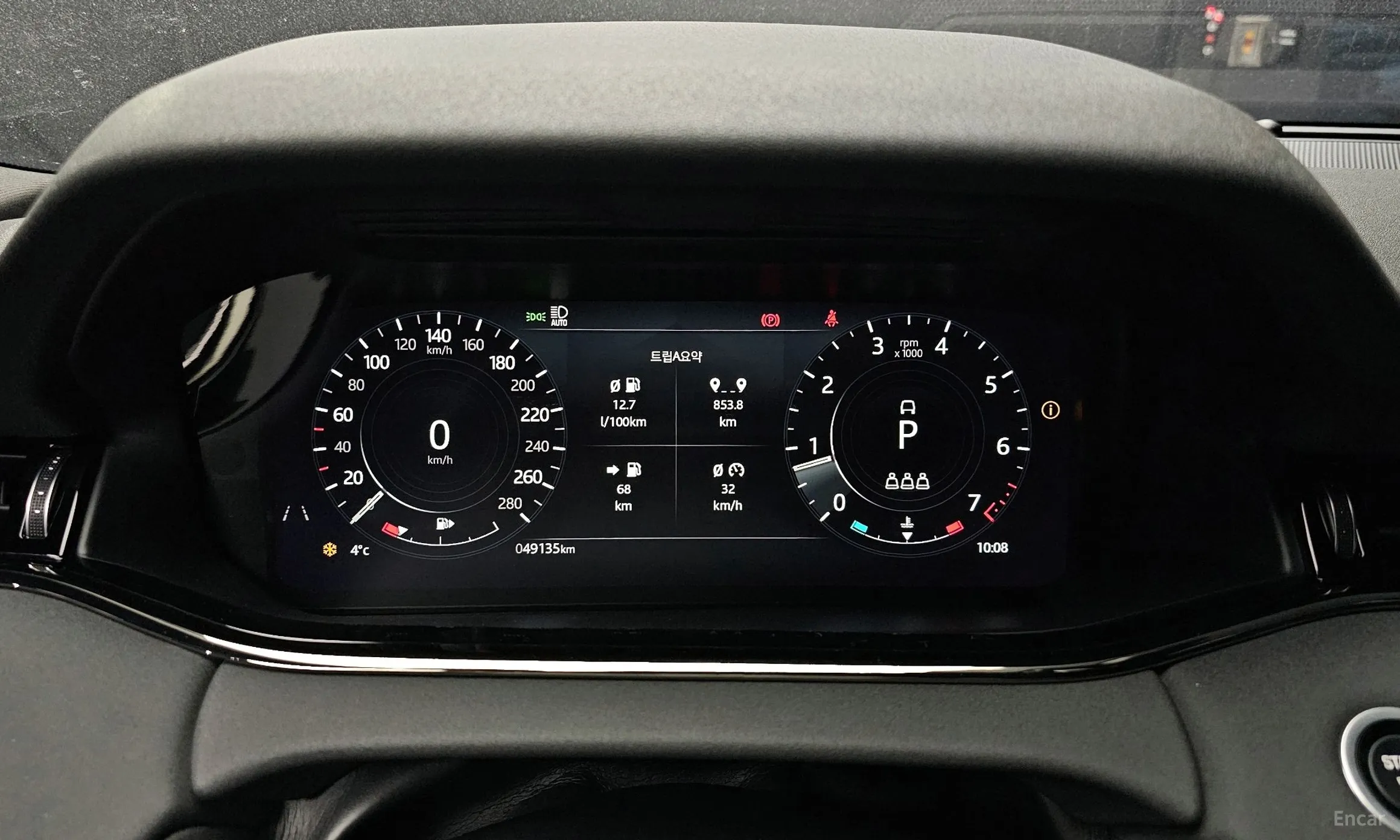 Land Rover Range Rover Evoque 2nd Generation превью 8