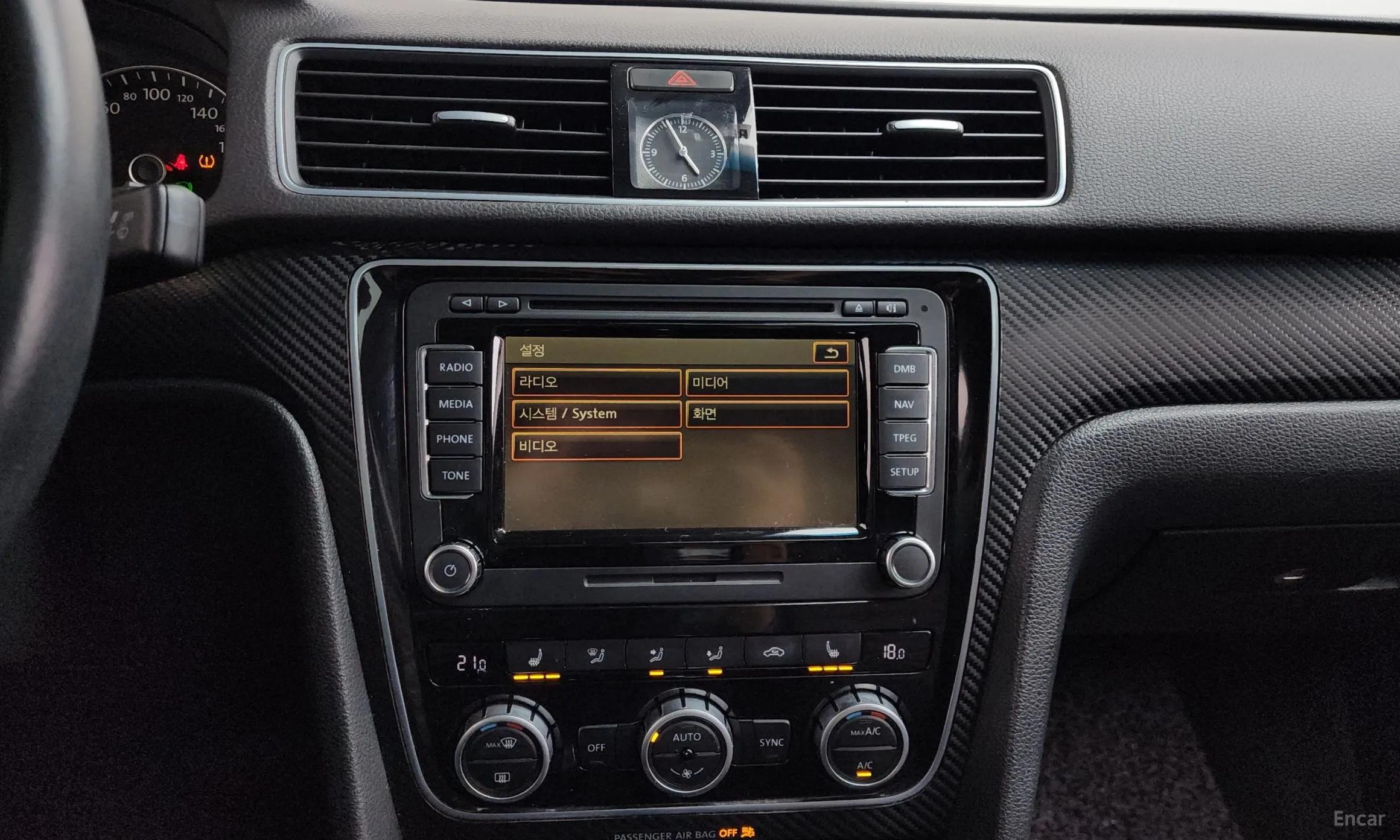 Volkswagen The New Passat превью 14