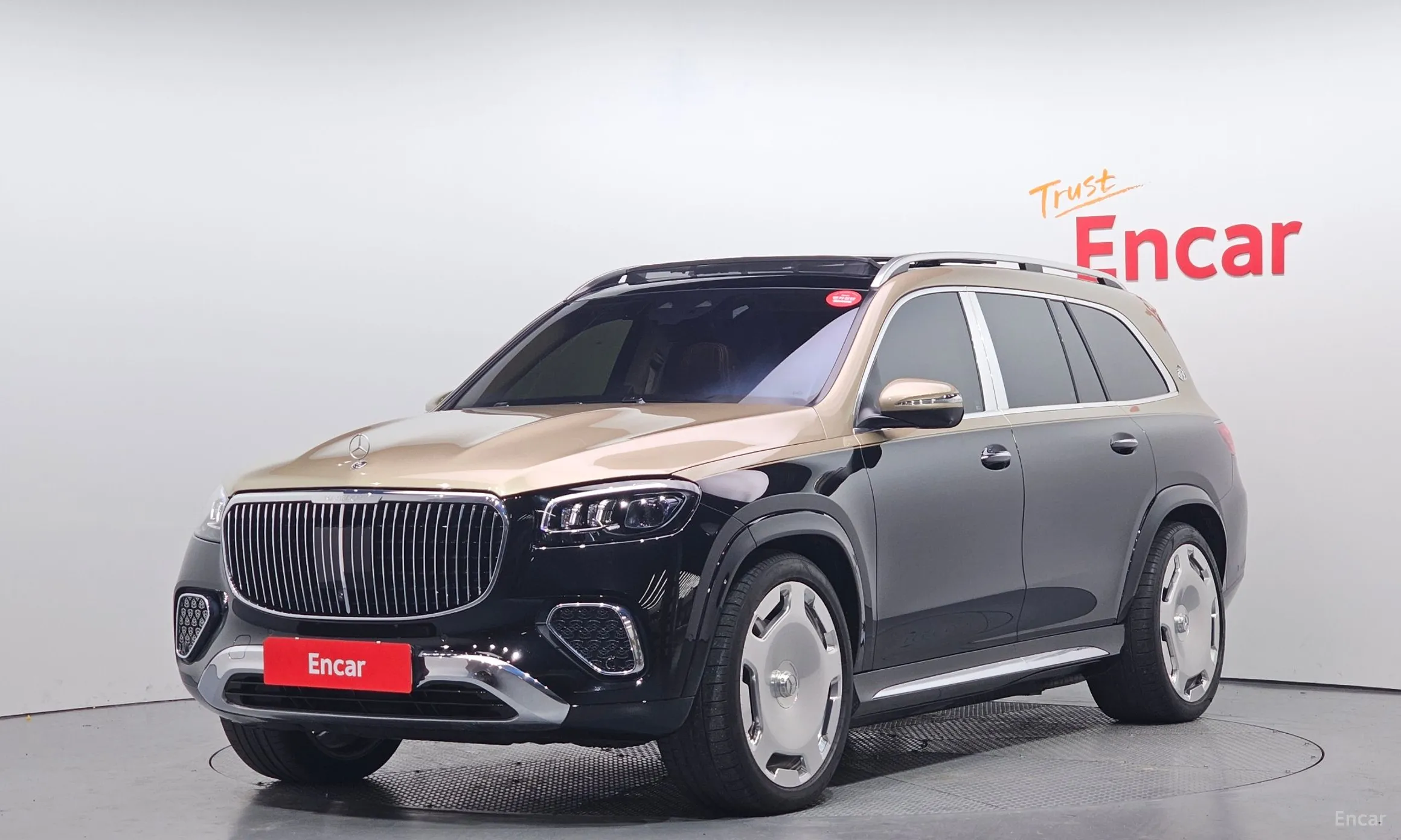Mercedes Benz GLS-Class X167