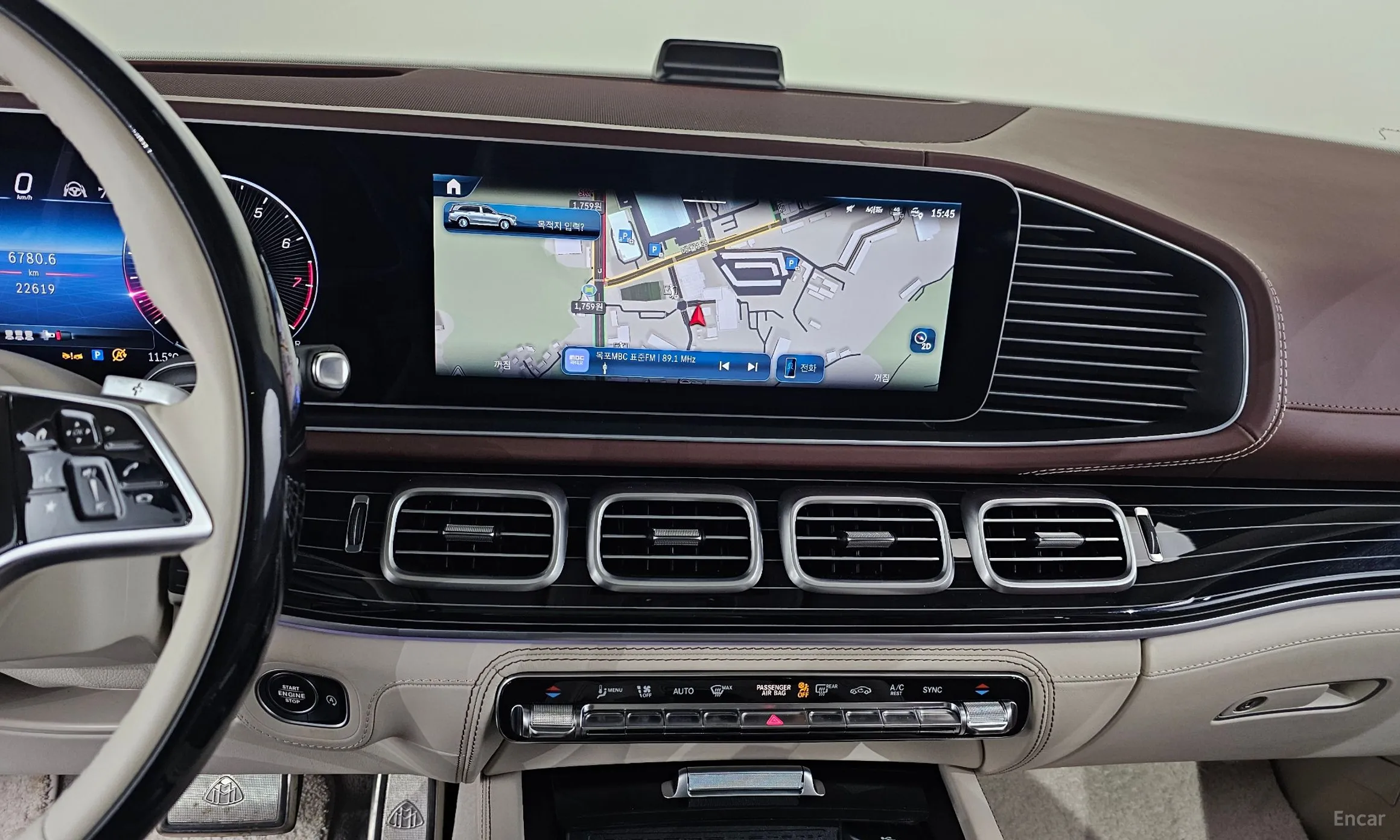 Mercedes Benz GLS-Class X167 превью 14