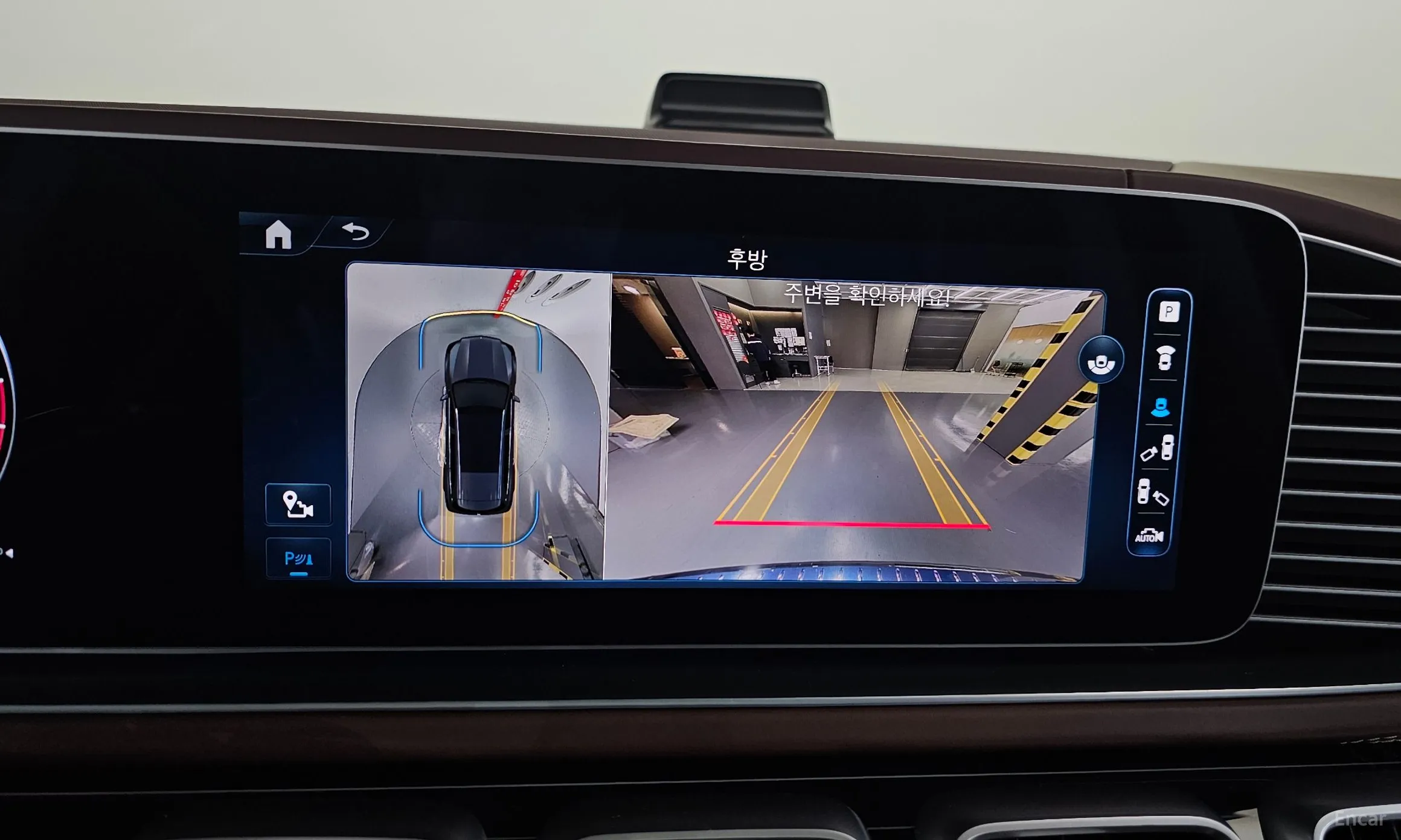 Mercedes Benz GLS-Class X167 превью 15
