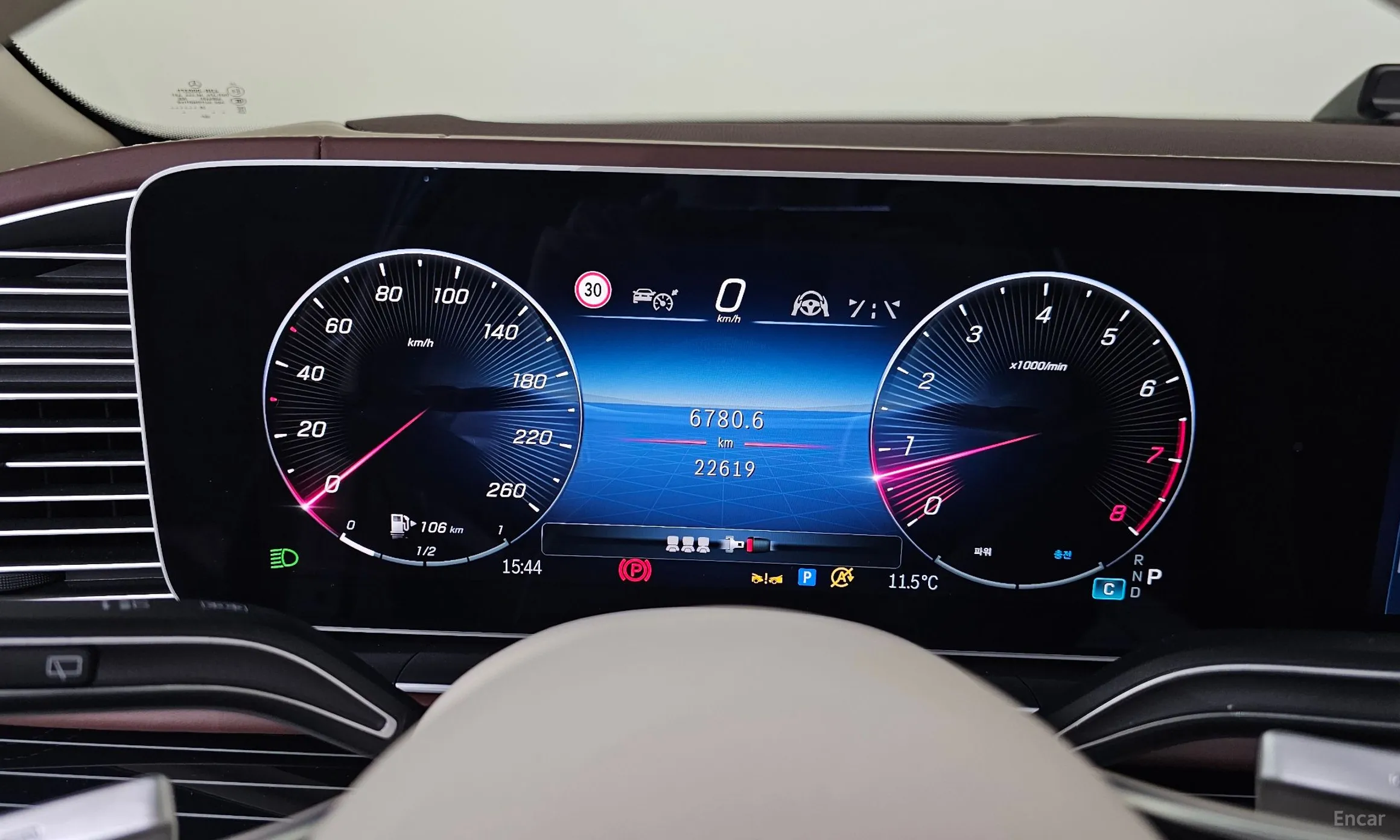 Mercedes Benz GLS-Class X167 превью 8