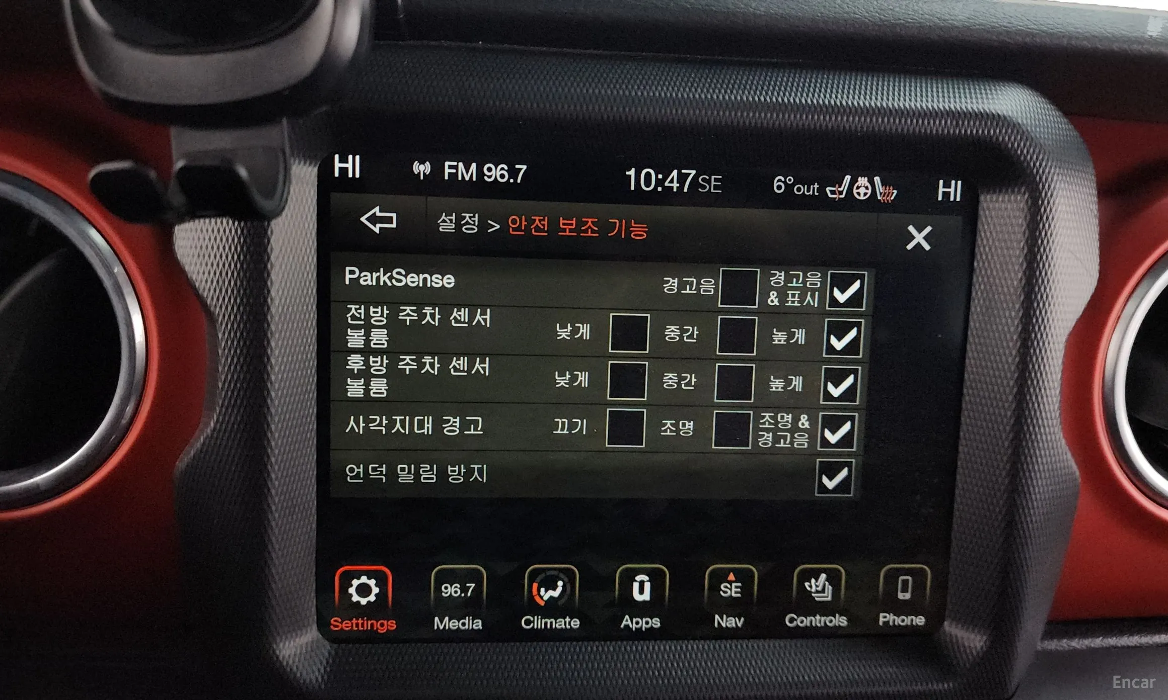 Jeep Wrangler (JL) превью 18