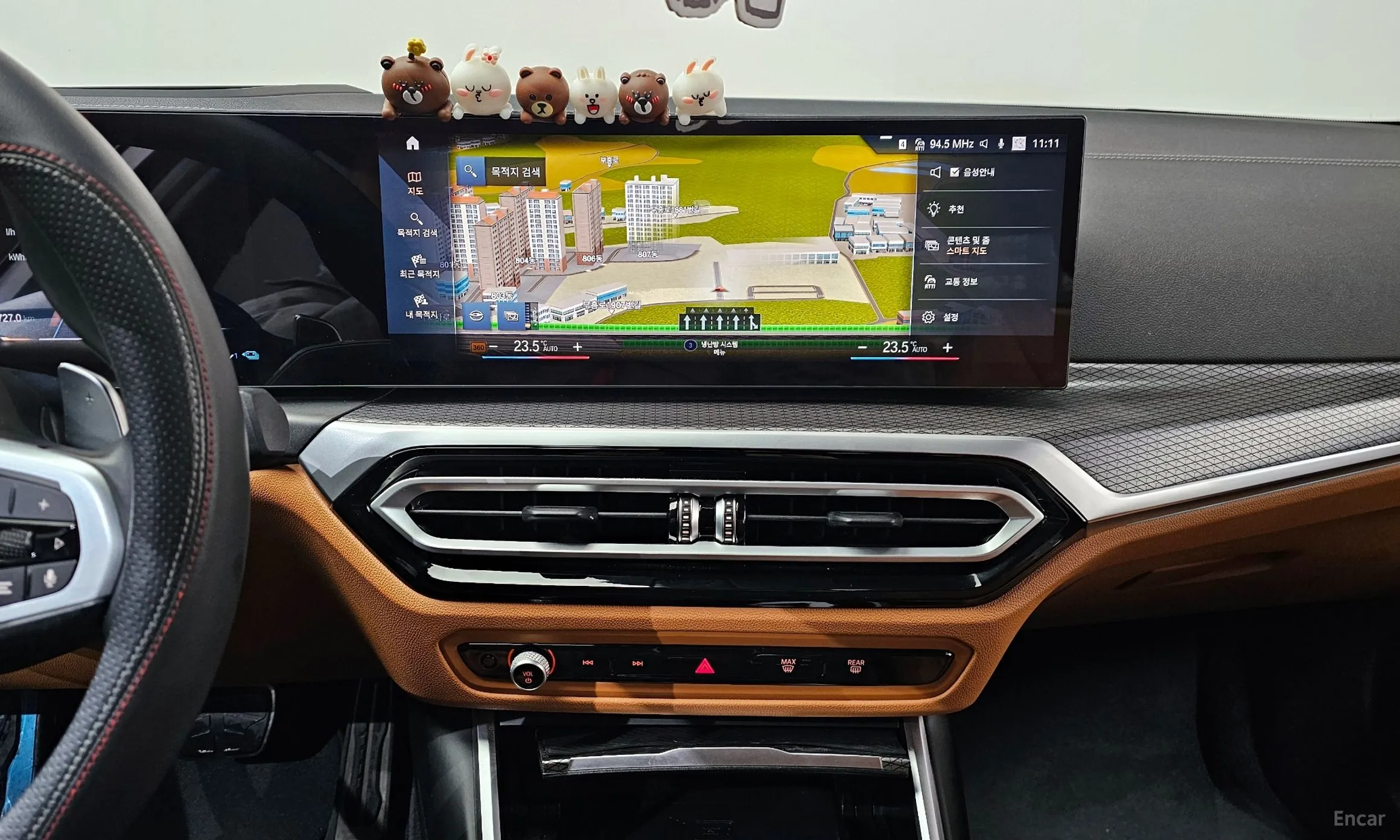 BMW 3 Series (G20) превью 14