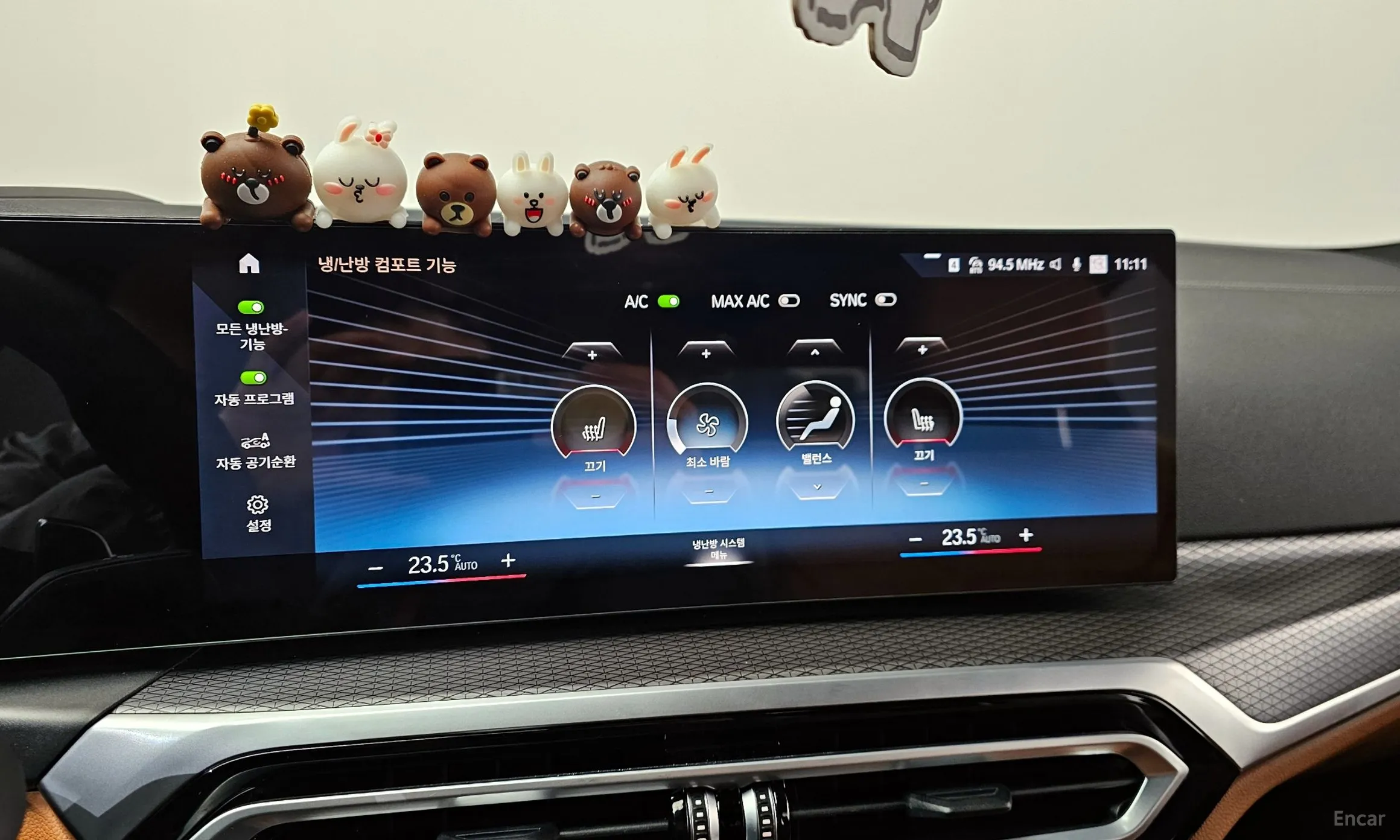 BMW 3 Series (G20) превью 15
