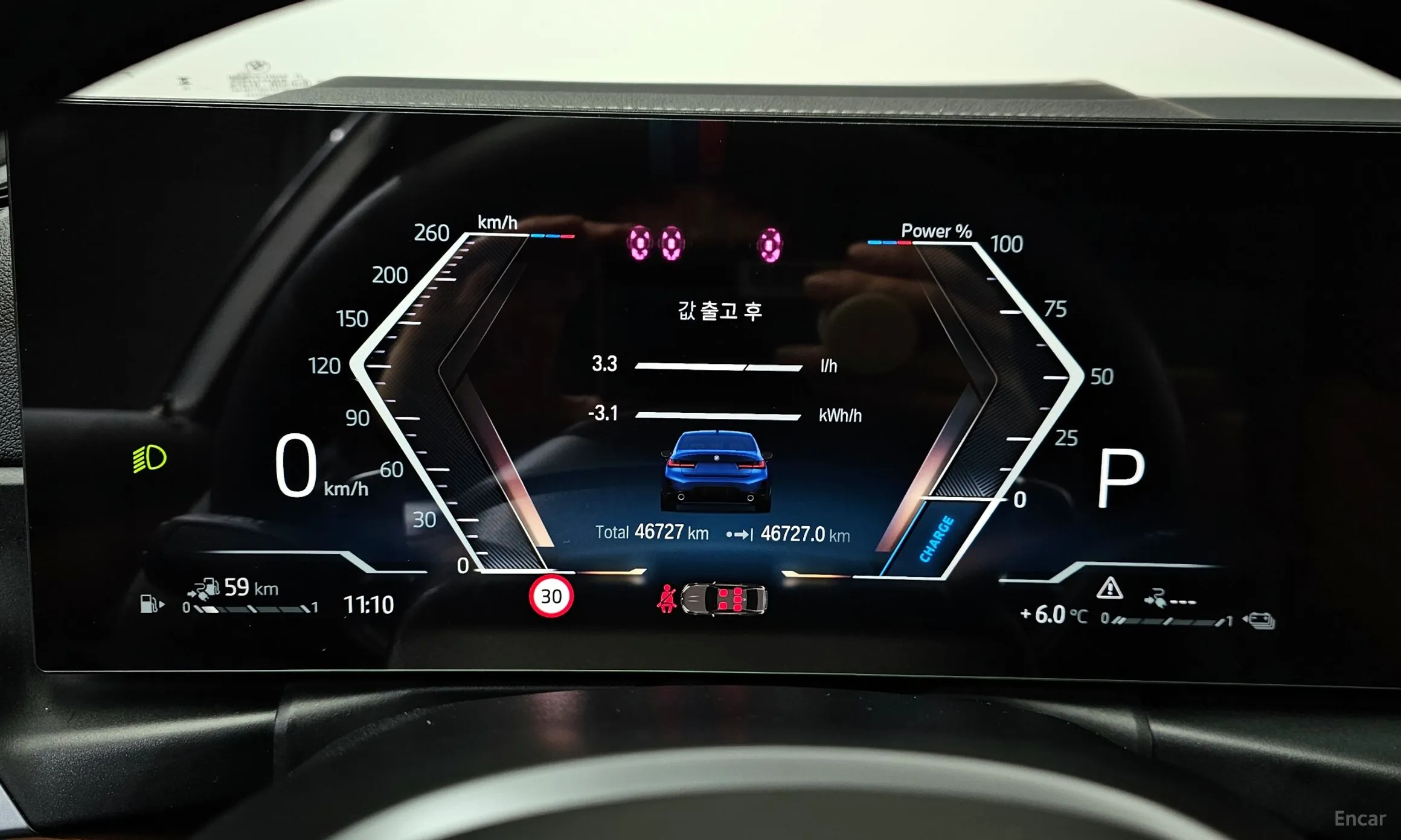 BMW 3 Series (G20) превью 8
