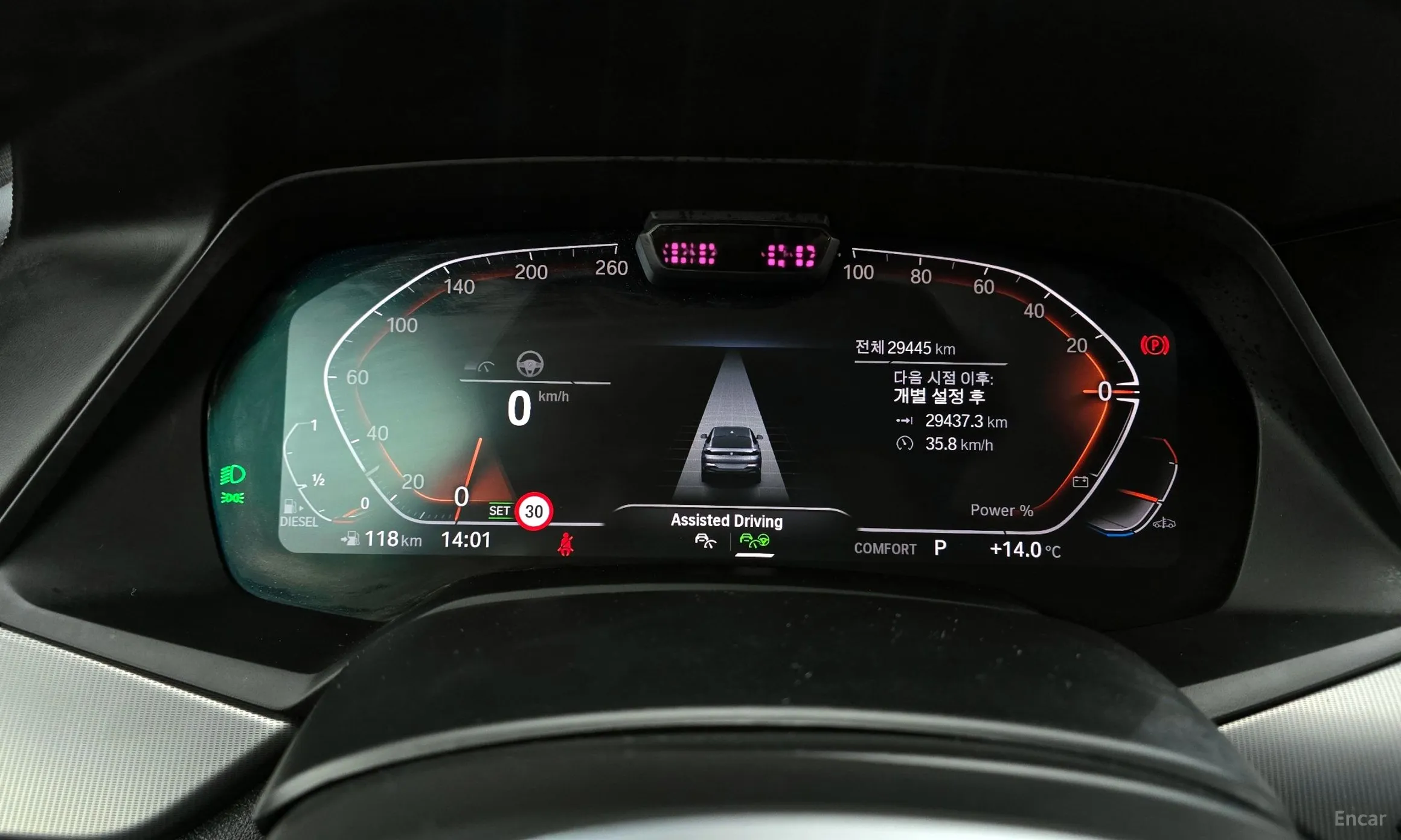 BMW X6 (G06) превью 8