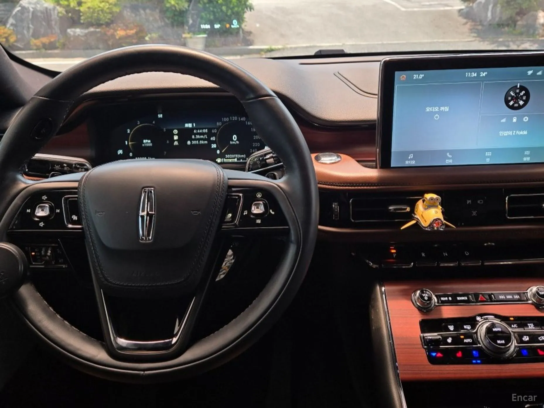 Lincoln Aviator 2nd Generation превью 10