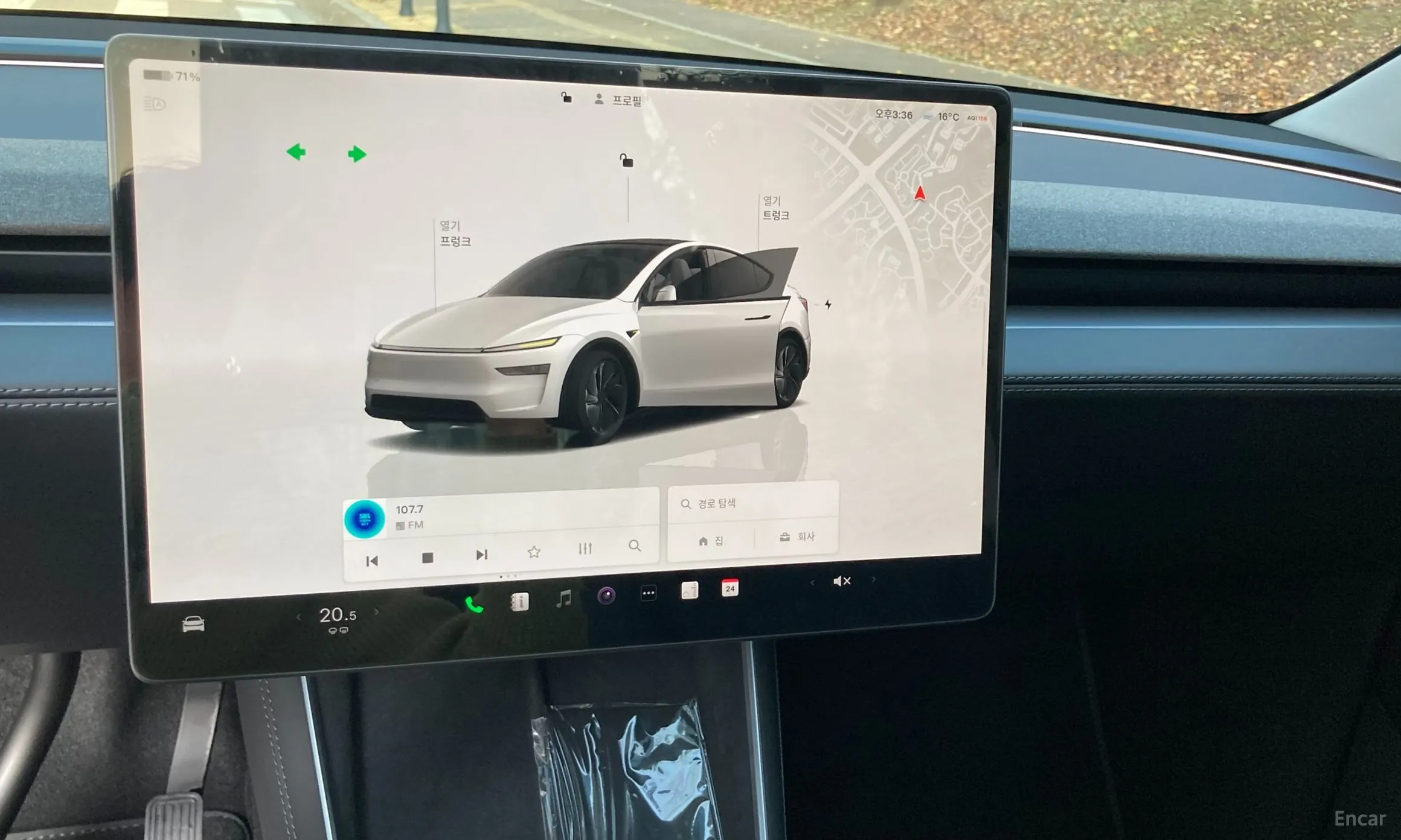 Tesla Model Y превью 11