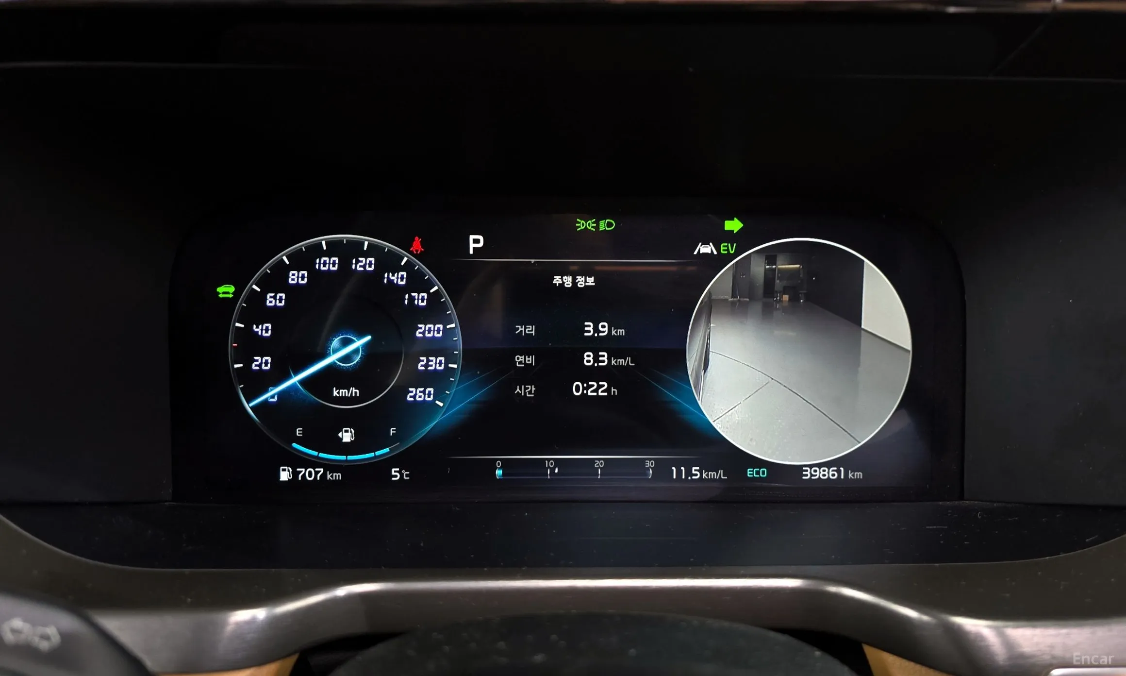 Kia Sorento 4th generation превью 8