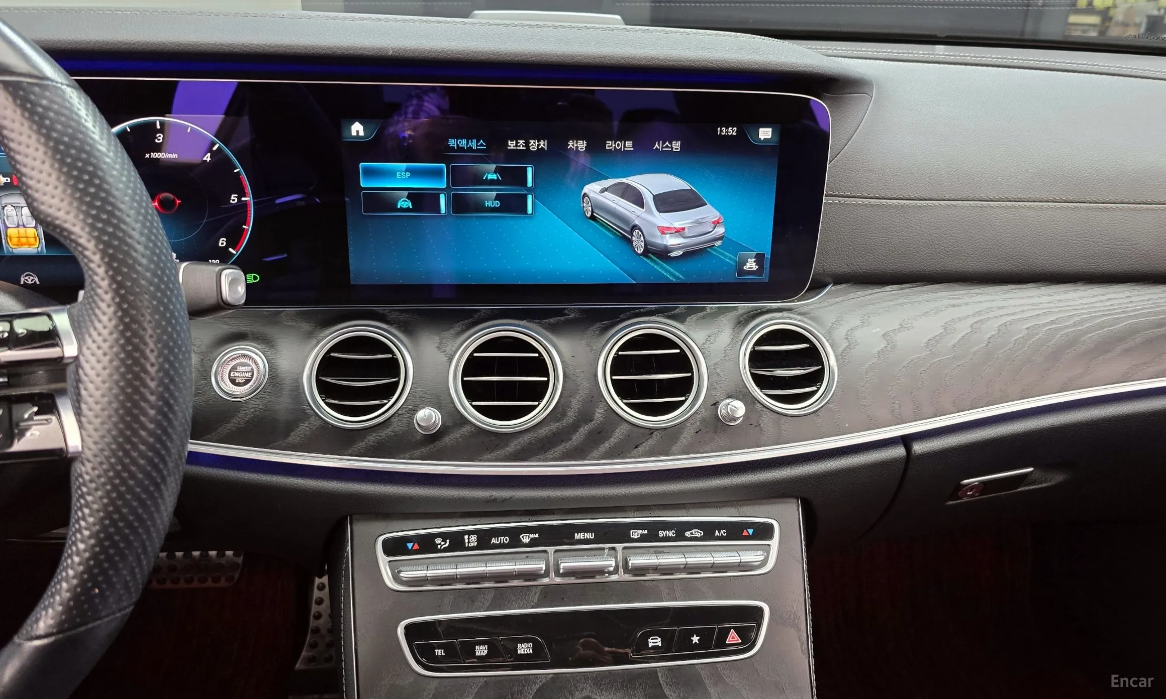 Mercedes Benz E-Class W213 превью 16